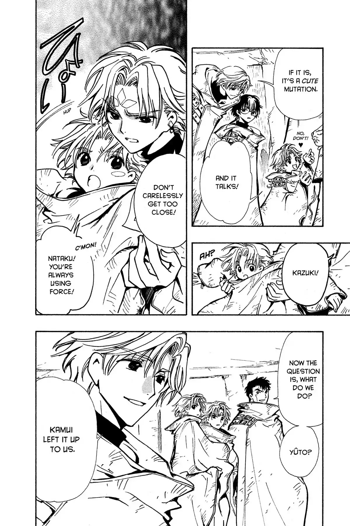 Tsubasa: Reservoir Chronicle Chapter 111 page 4 - Chapter 111: The Water Capital
