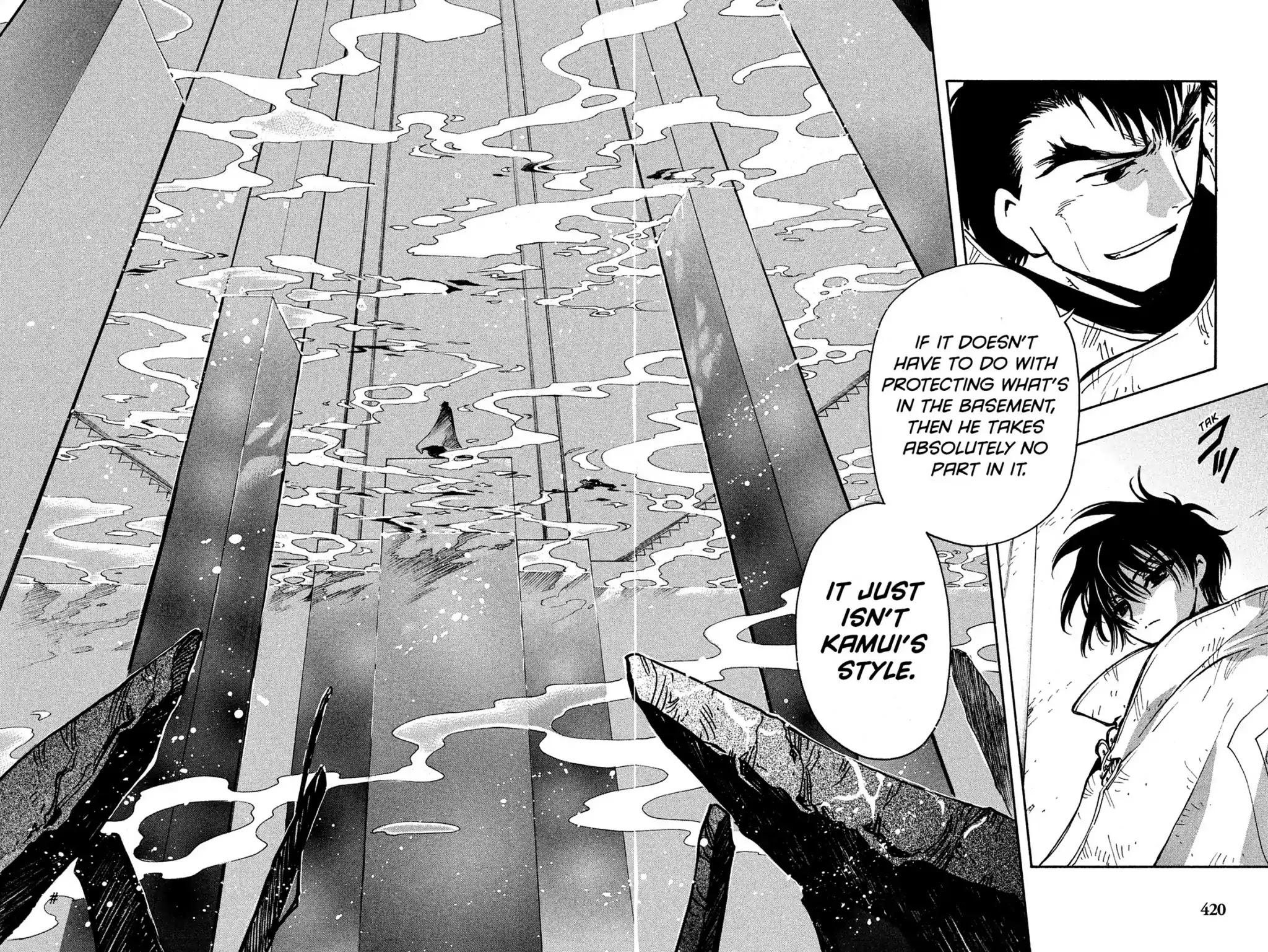 Tsubasa: Reservoir Chronicle Chapter 111 page 6 - Chapter 111: The Water Capital