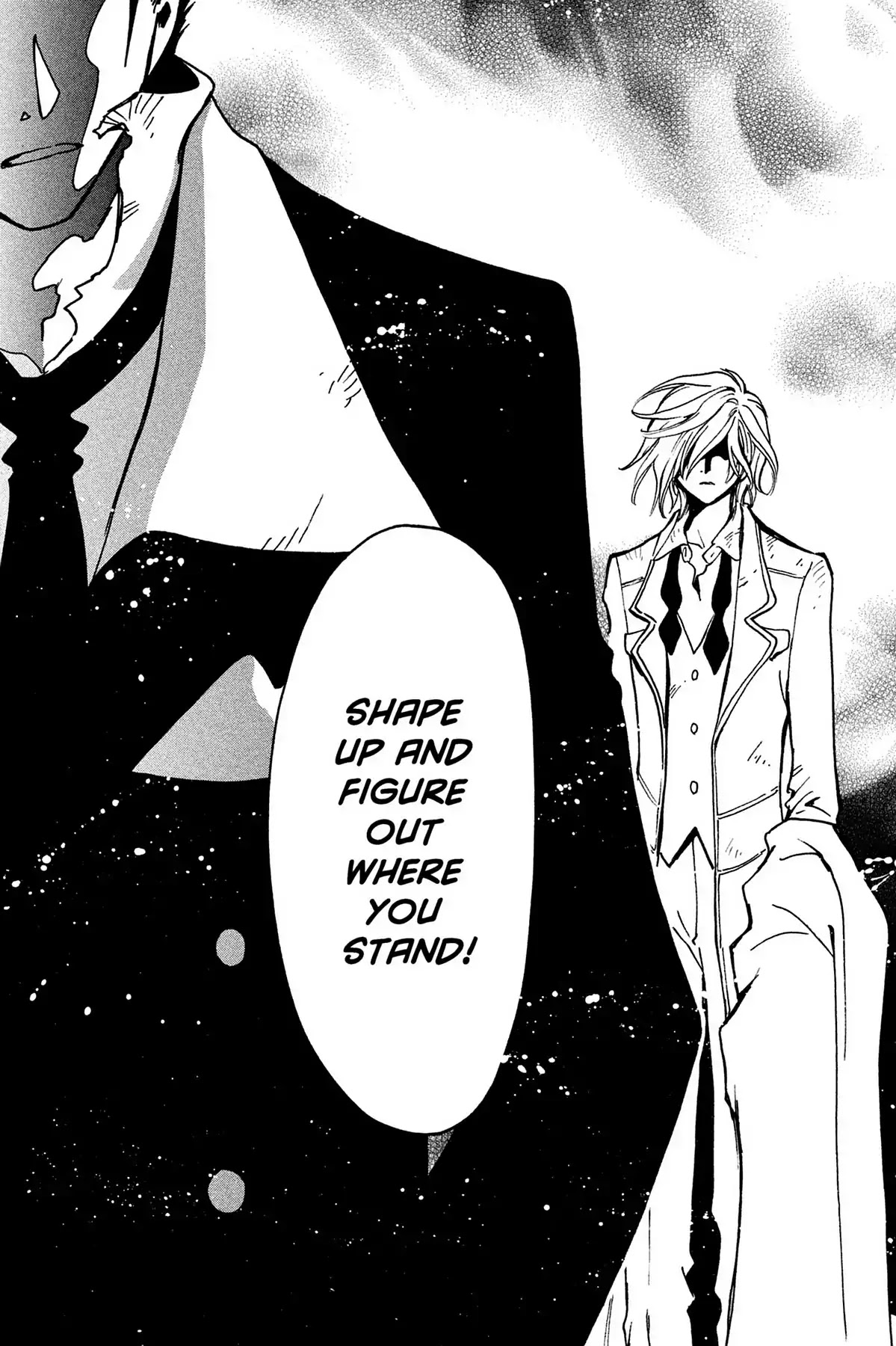 Tsubasa: Reservoir Chronicle Chapter 112 page 13 - Chapter 112: The Magician's Real Face