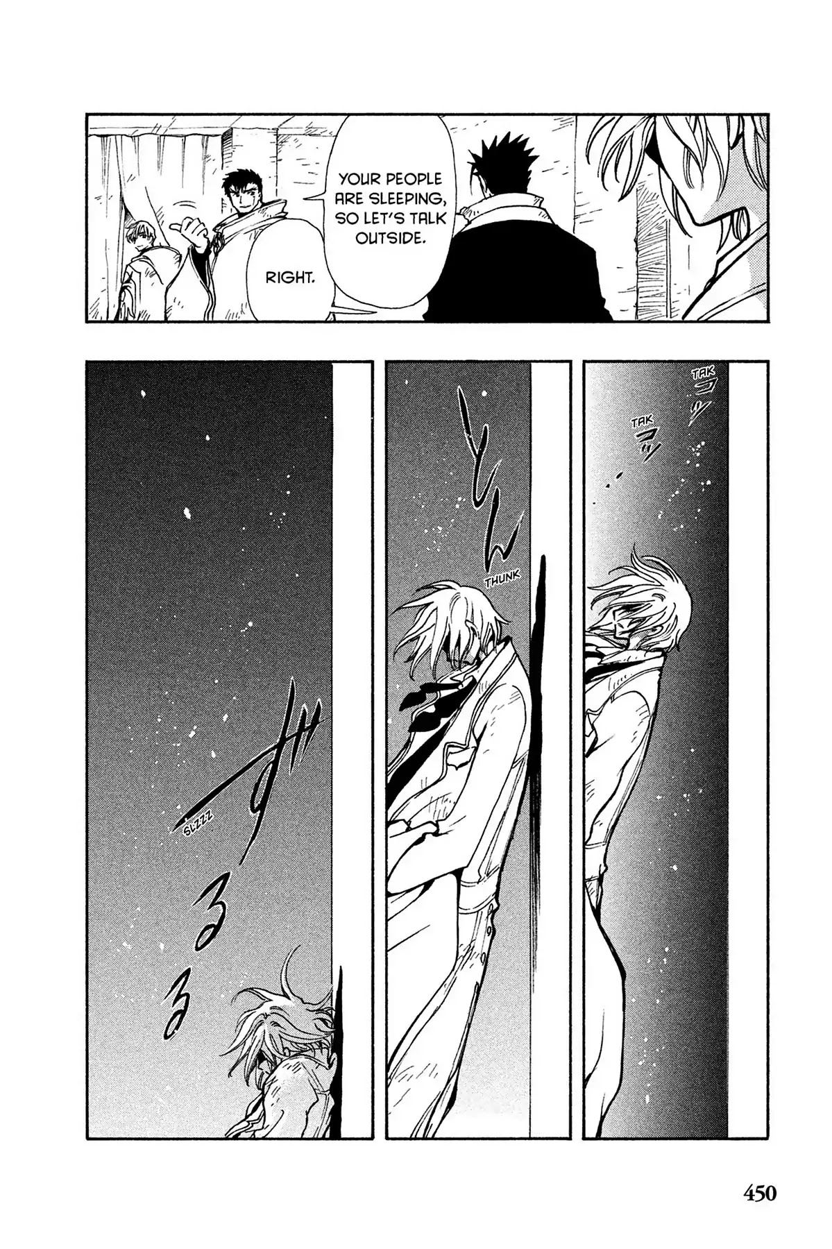 Tsubasa: Reservoir Chronicle Chapter 112 page 14 - Chapter 112: The Magician's Real Face