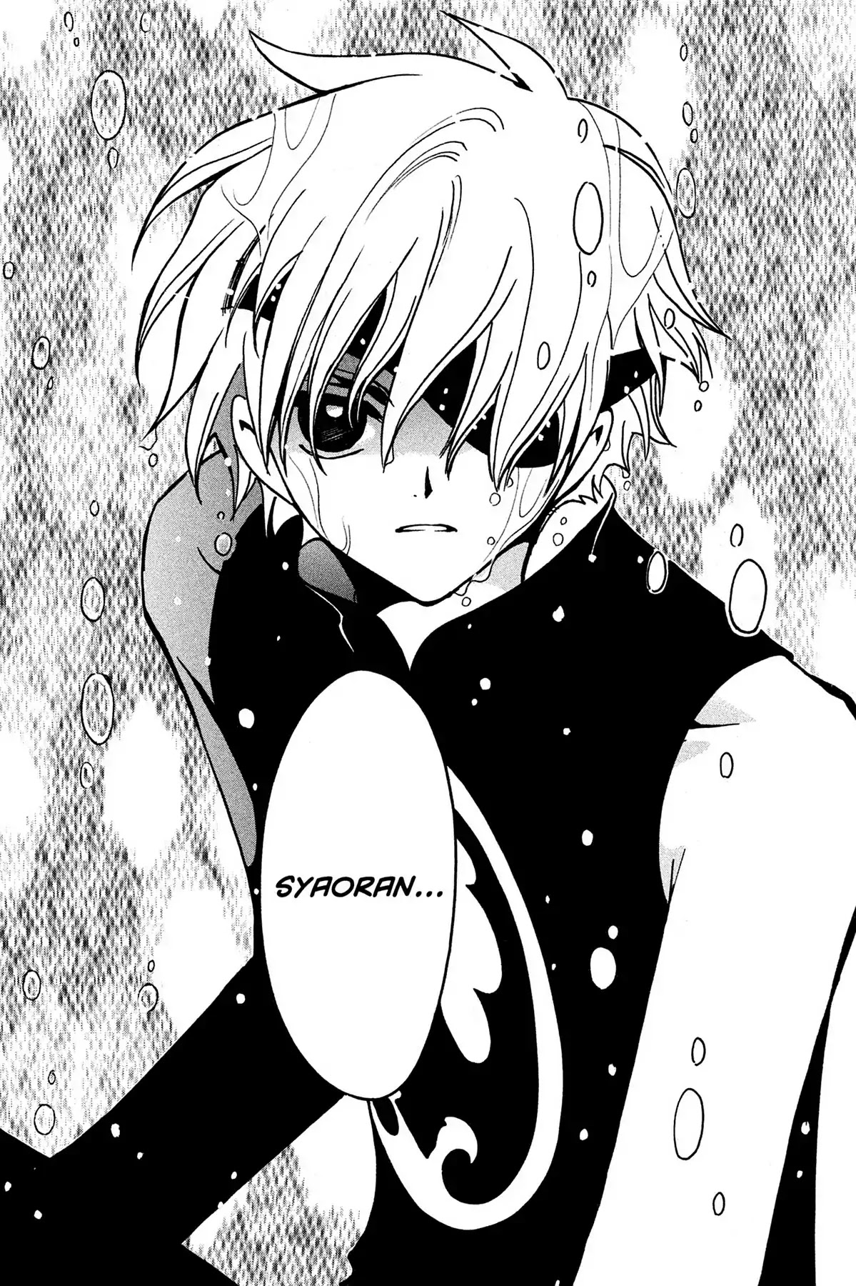 Tsubasa: Reservoir Chronicle Chapter 112 page 19 - Chapter 112: The Magician's Real Face