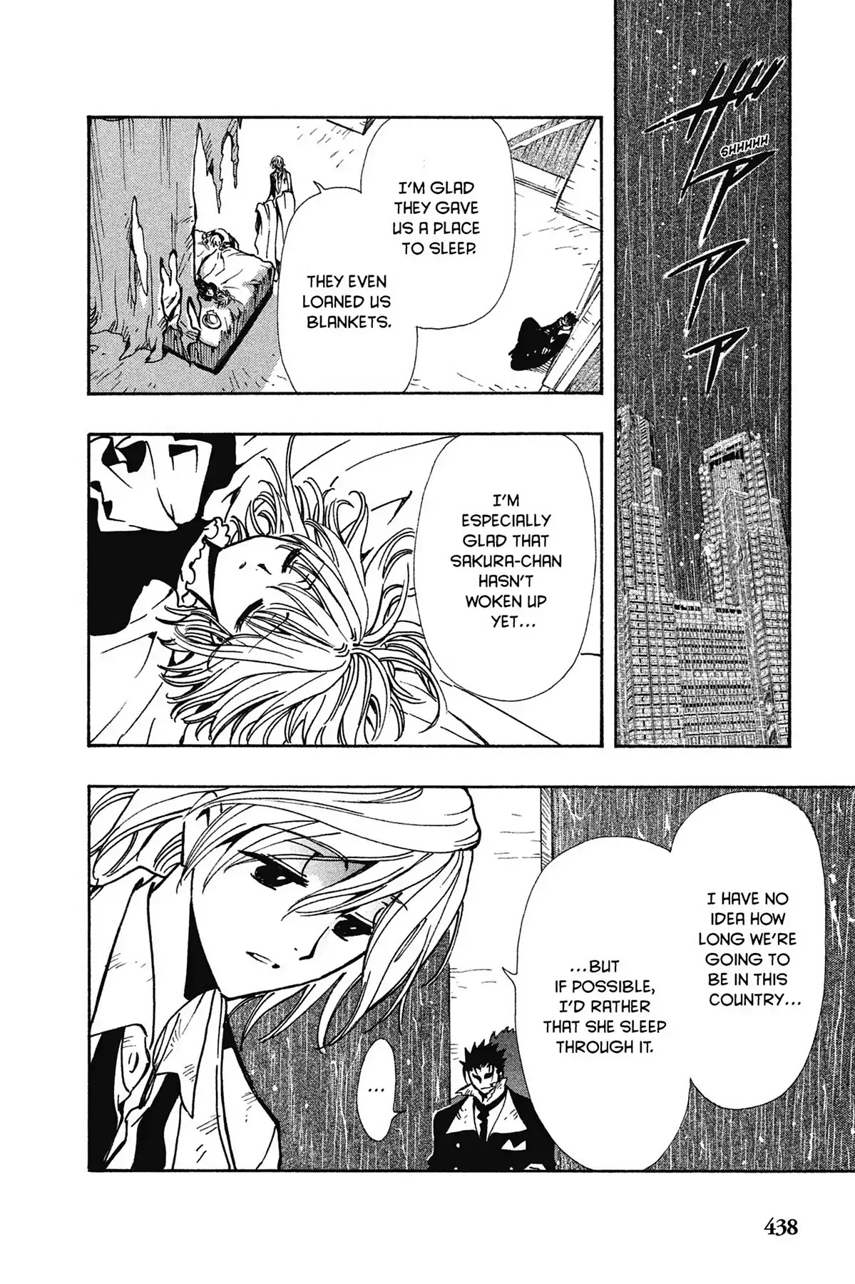Tsubasa: Reservoir Chronicle Chapter 112 page 2 - Chapter 112: The Magician's Real Face