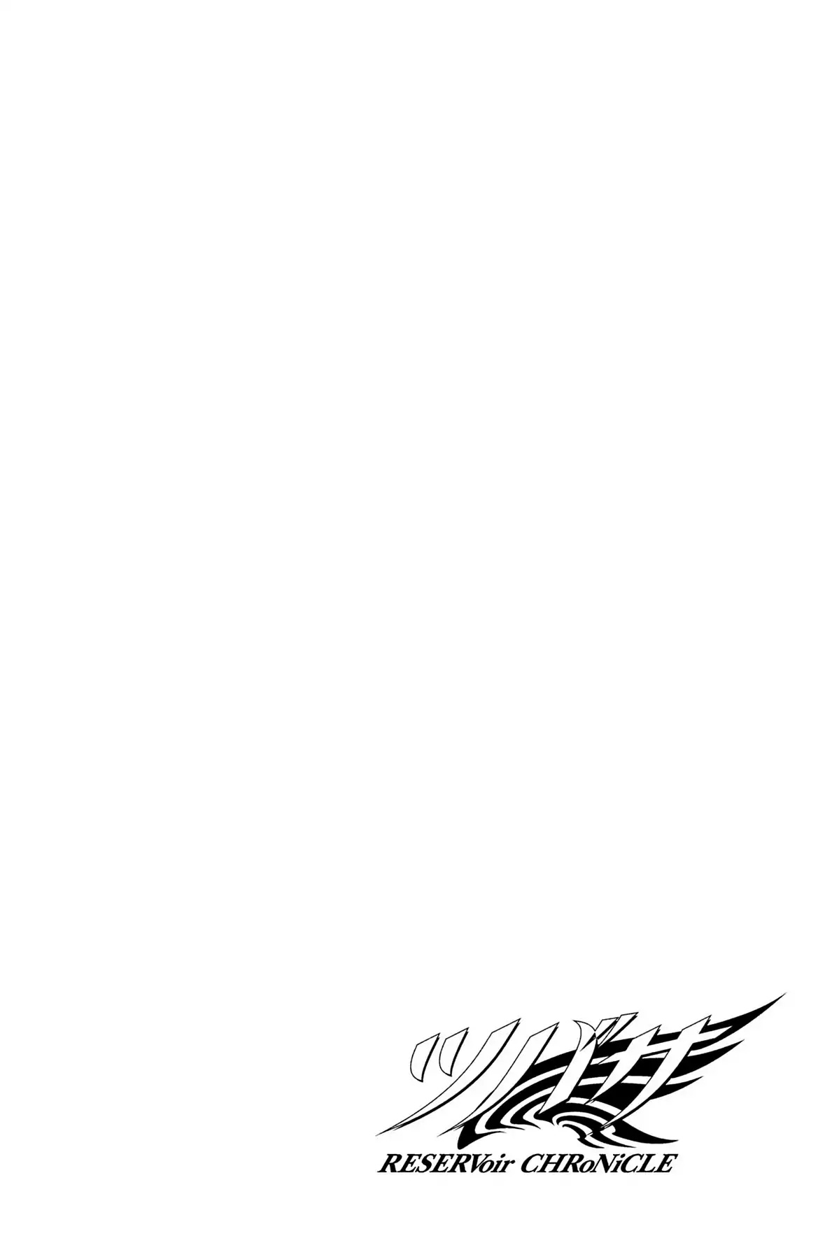 Tsubasa: Reservoir Chronicle Chapter 112 page 20 - Chapter 112: The Magician's Real Face