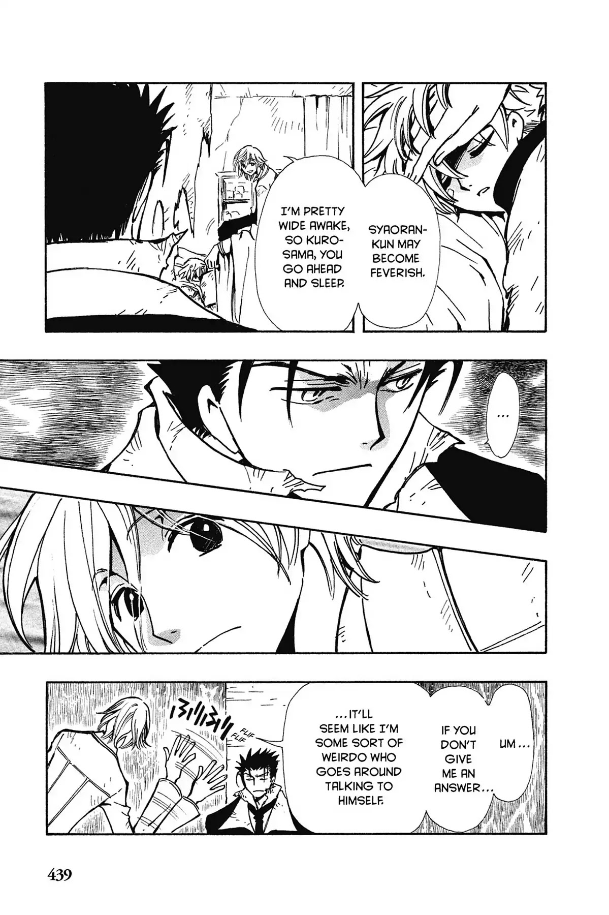 Tsubasa: Reservoir Chronicle Chapter 112 page 3 - Chapter 112: The Magician's Real Face
