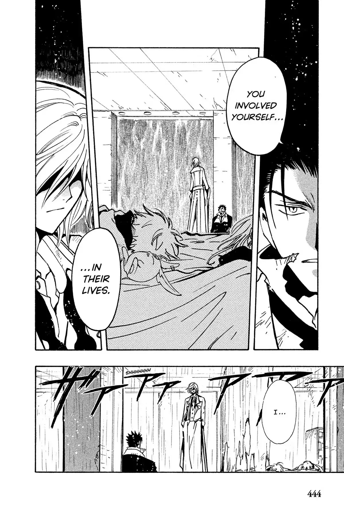 Tsubasa: Reservoir Chronicle Chapter 112 page 8 - Chapter 112: The Magician's Real Face