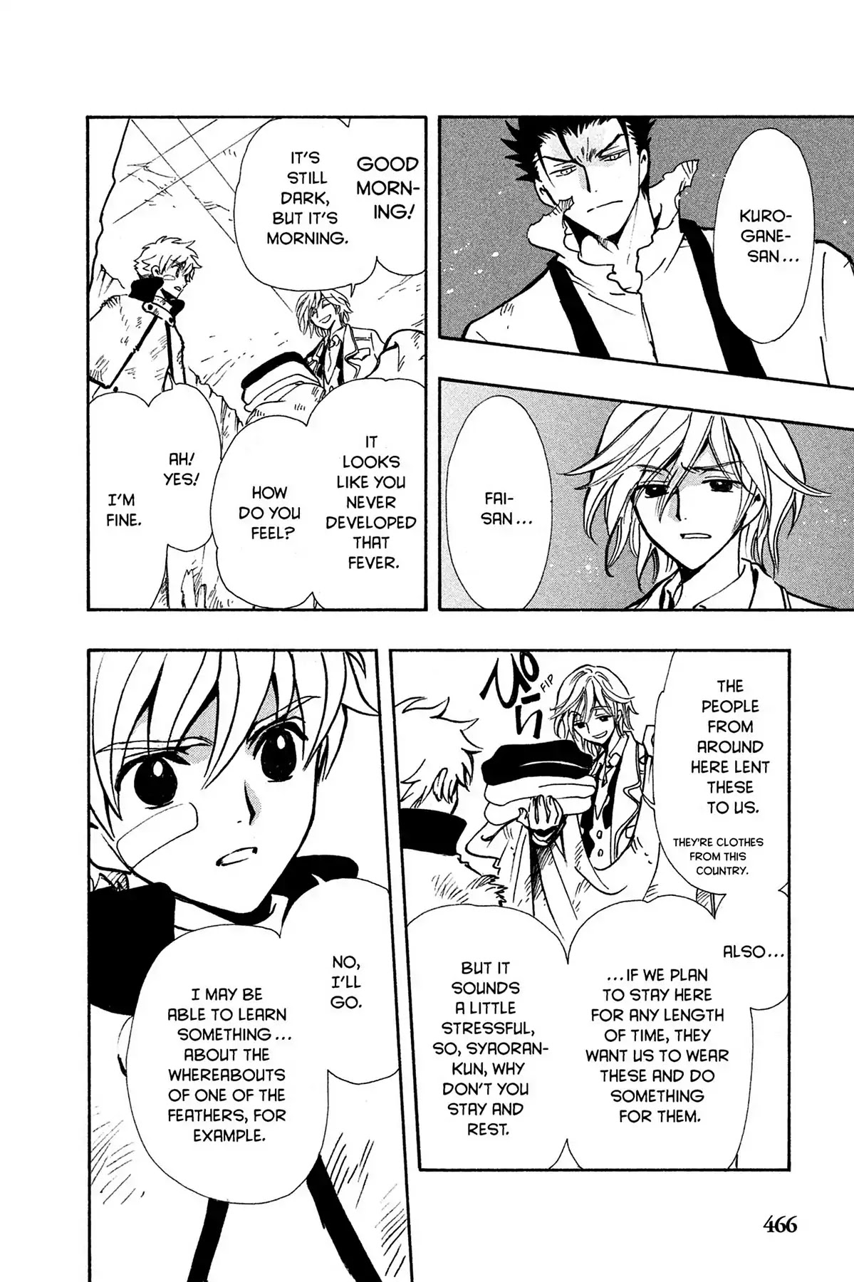 Tsubasa: Reservoir Chronicle Chapter 113 page 10 - Chapter 113: The Frozen Heart