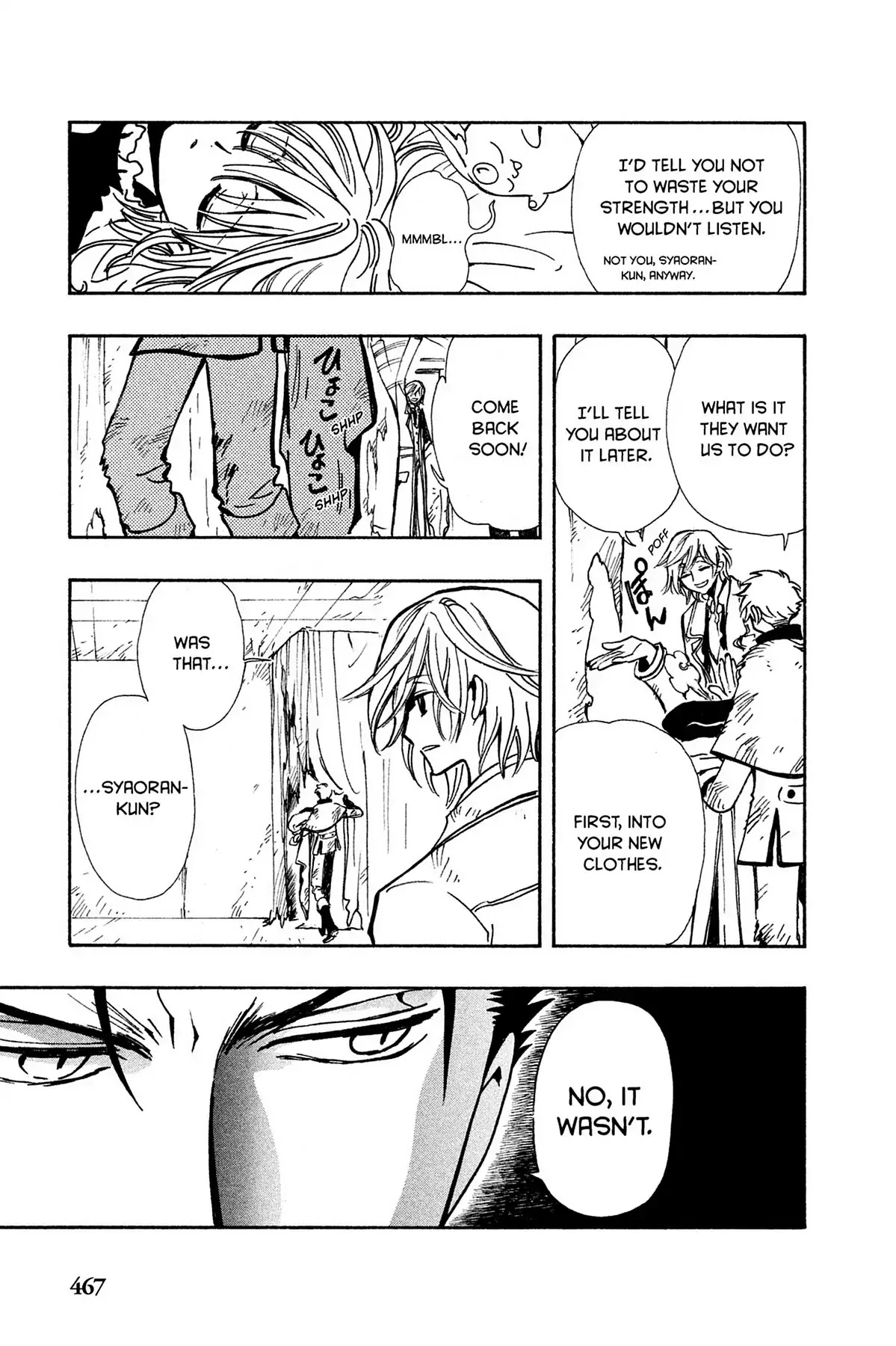 Tsubasa: Reservoir Chronicle Chapter 113 page 11 - Chapter 113: The Frozen Heart