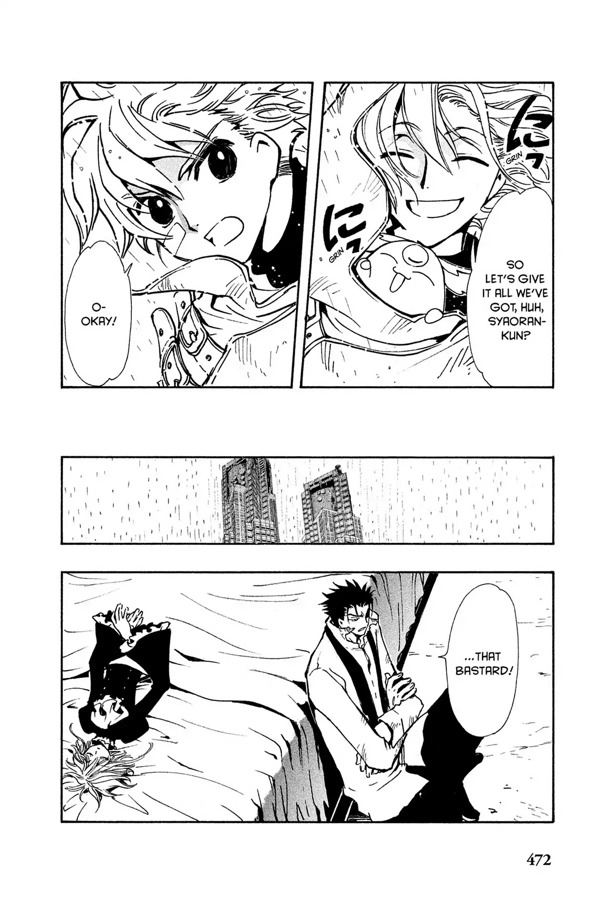 Tsubasa: Reservoir Chronicle Chapter 113 page 16 - Chapter 113: The Frozen Heart