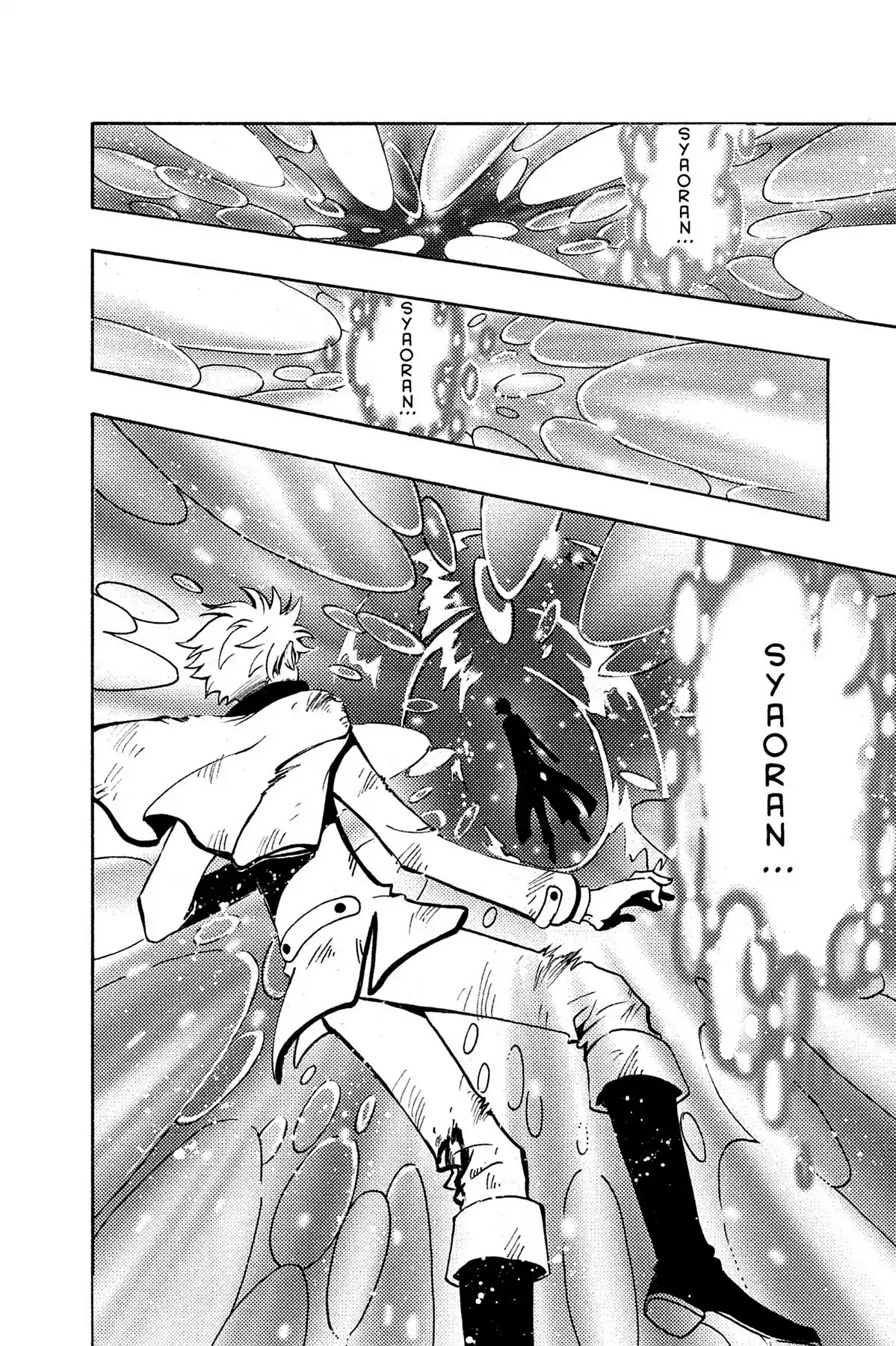 Tsubasa: Reservoir Chronicle Chapter 113 page 2 - Chapter 113: The Frozen Heart