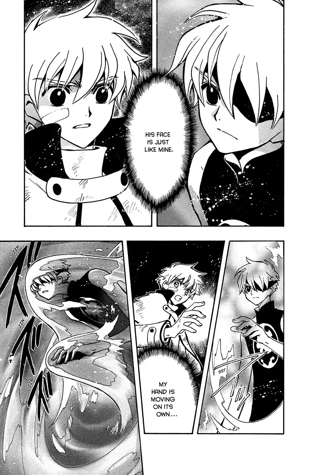 Tsubasa: Reservoir Chronicle Chapter 113 page 3 - Chapter 113: The Frozen Heart