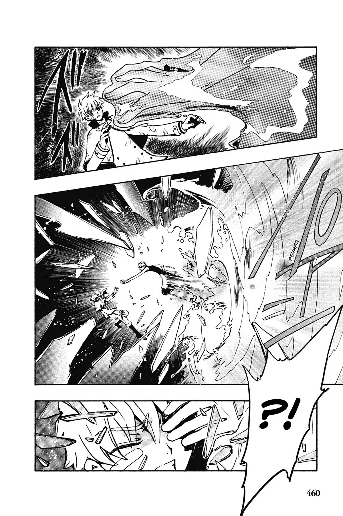 Tsubasa: Reservoir Chronicle Chapter 113 page 4 - Chapter 113: The Frozen Heart
