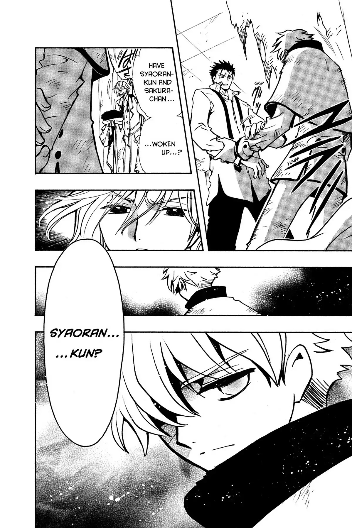Tsubasa: Reservoir Chronicle Chapter 113 page 8 - Chapter 113: The Frozen Heart