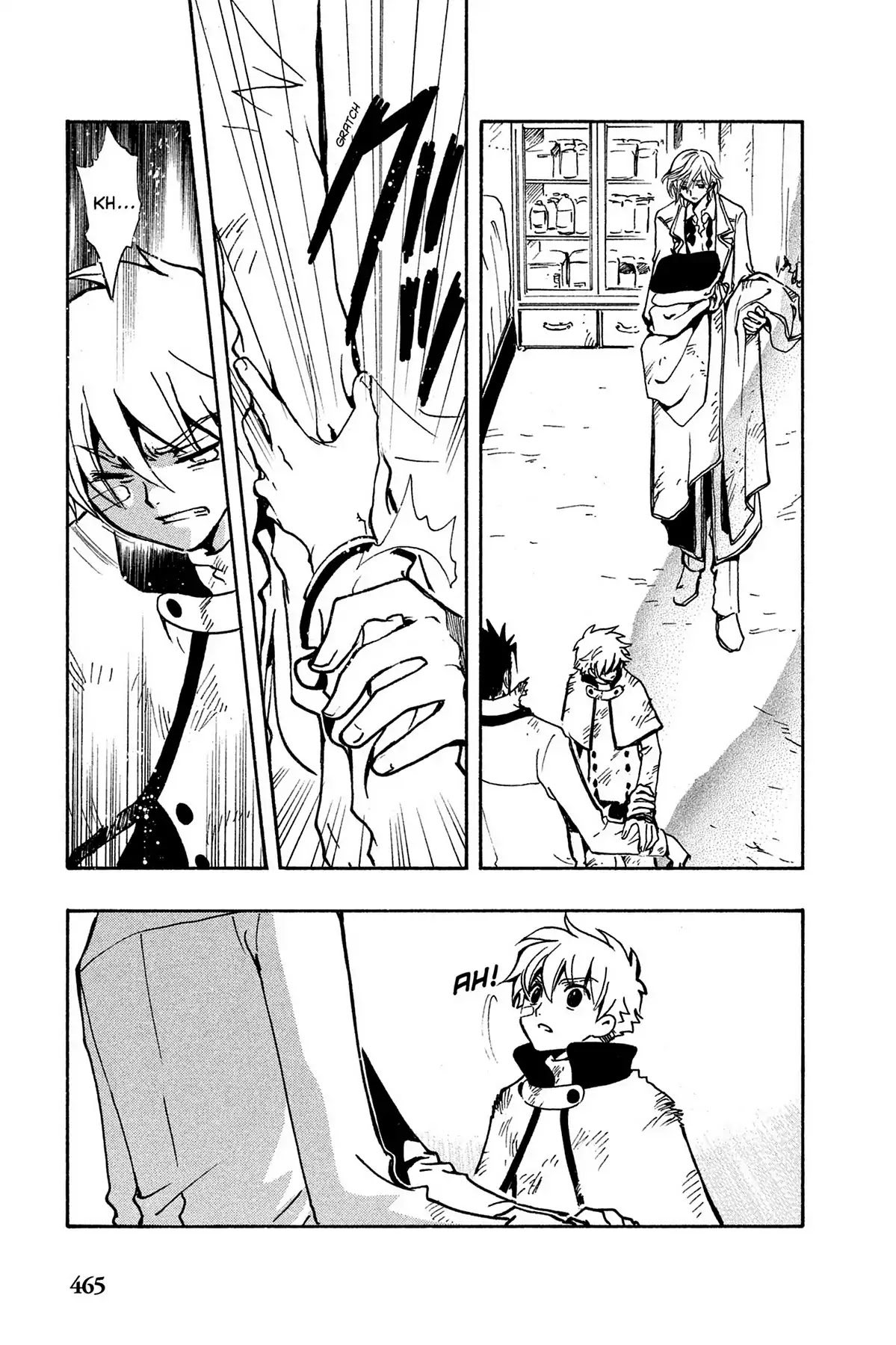 Tsubasa: Reservoir Chronicle Chapter 113 page 9 - Chapter 113: The Frozen Heart