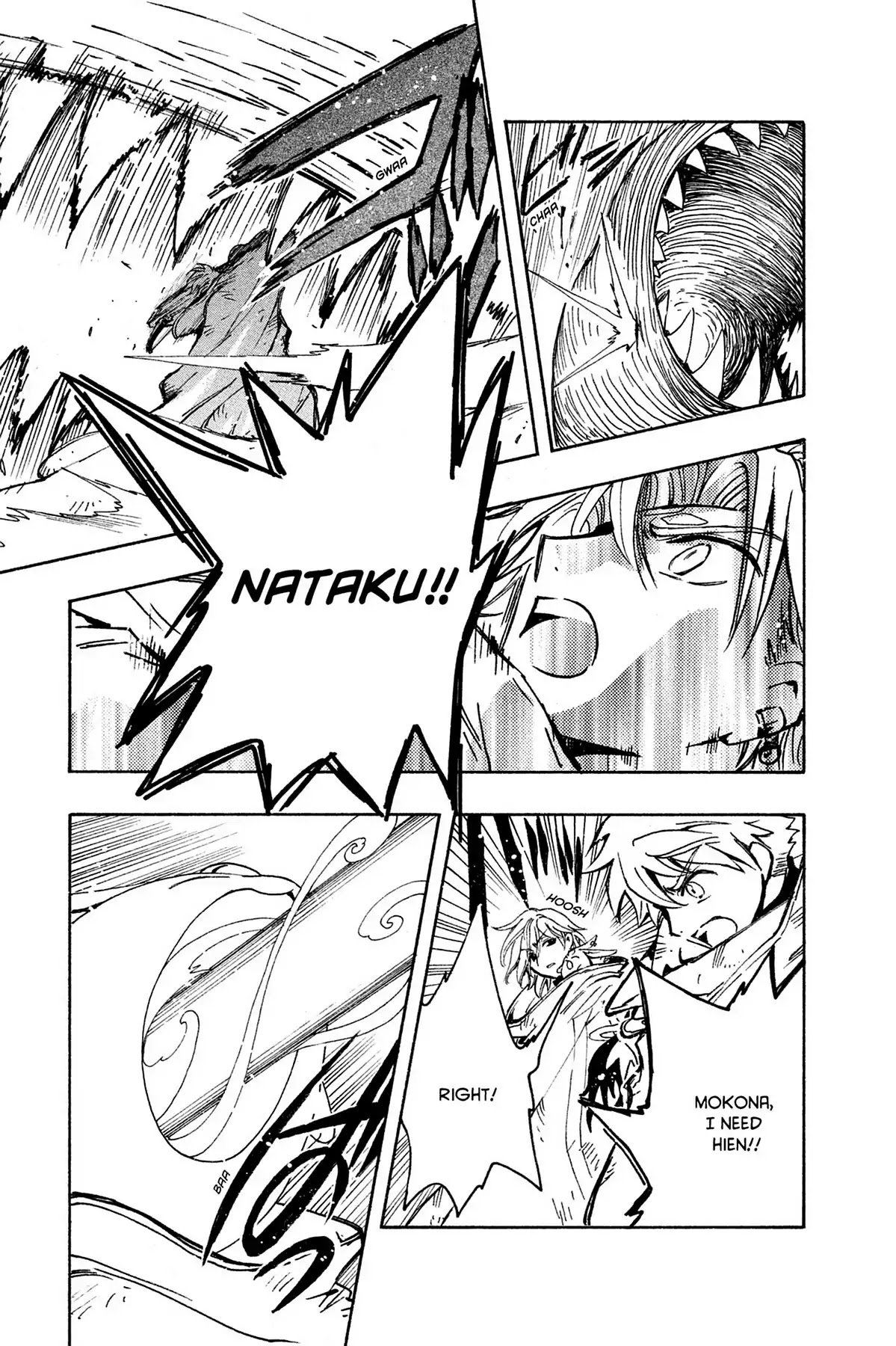 Tsubasa: Reservoir Chronicle Chapter 114 page 16 - Chapter 114: The Imprisoned Princess