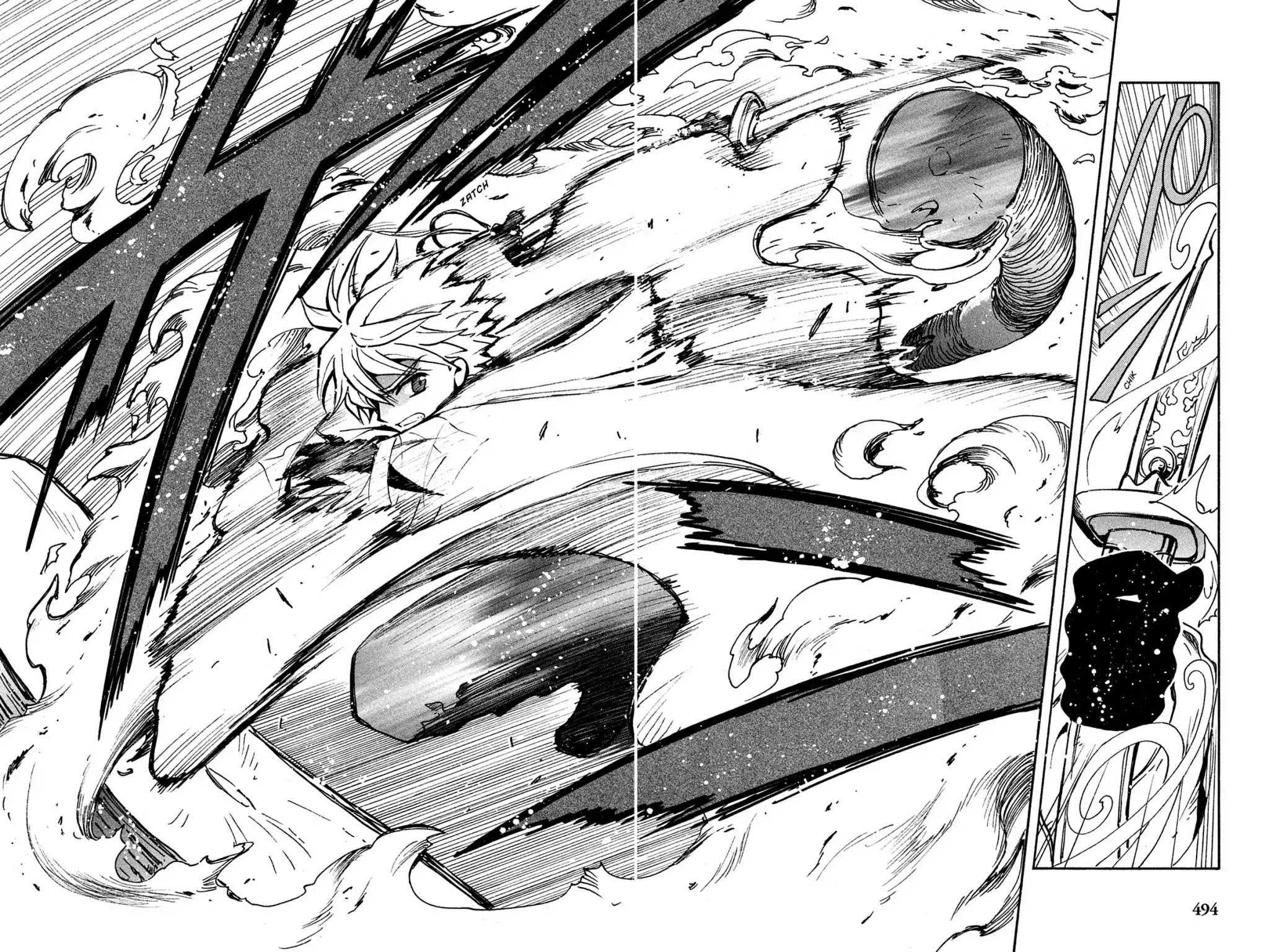 Tsubasa: Reservoir Chronicle Chapter 114 page 17 - Chapter 114: The Imprisoned Princess