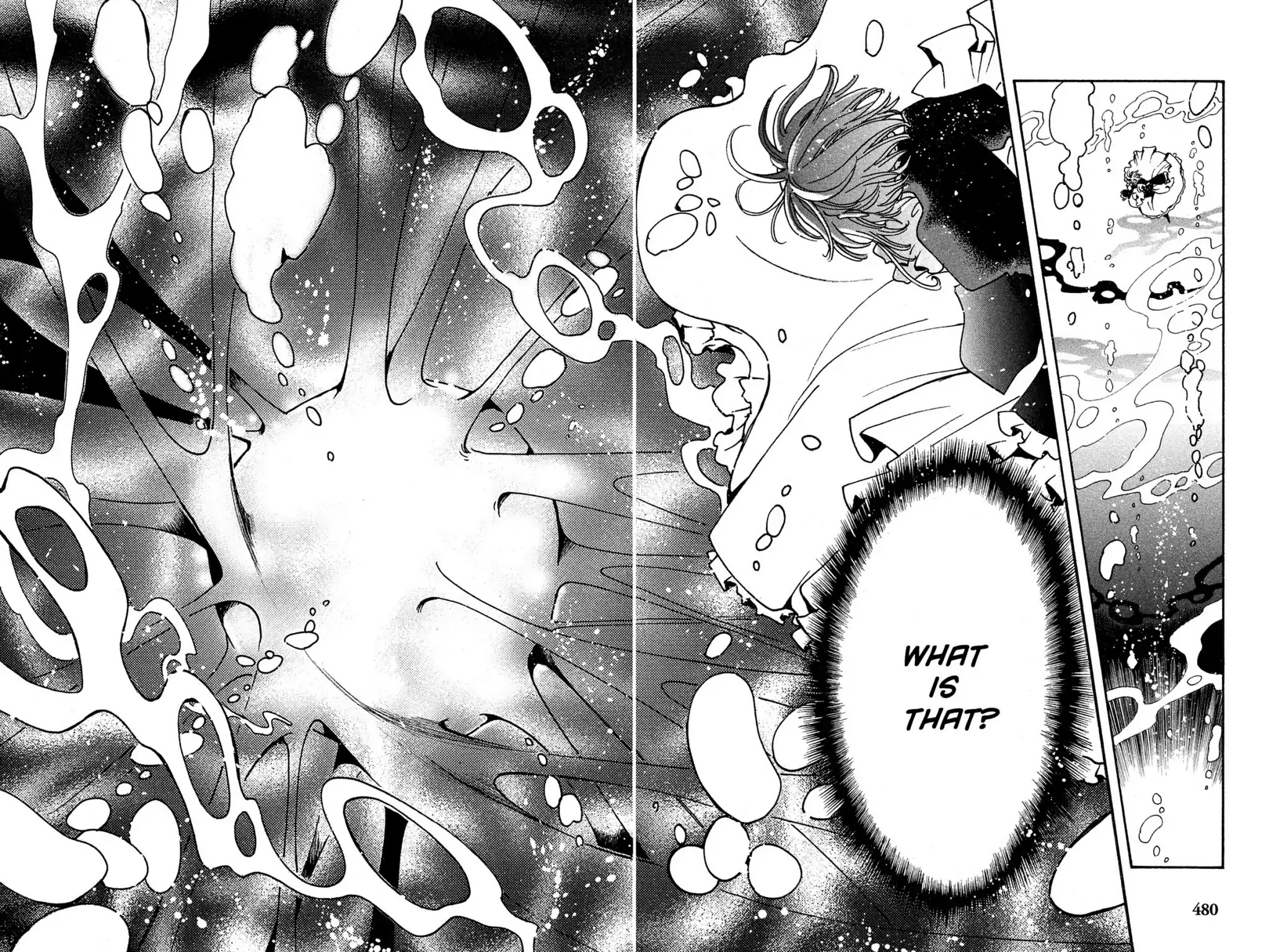 Tsubasa: Reservoir Chronicle Chapter 114 page 4 - Chapter 114: The Imprisoned Princess