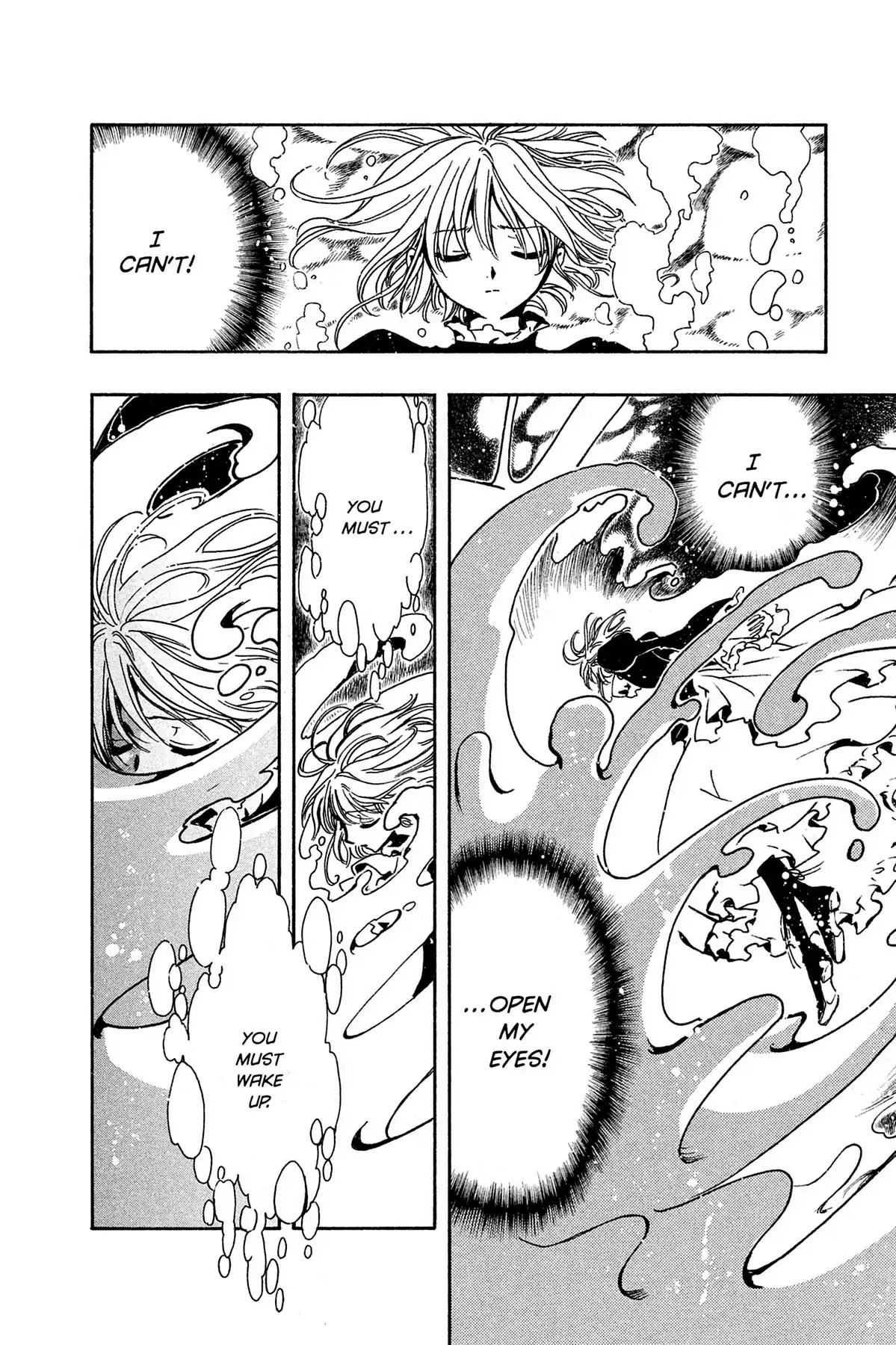 Tsubasa: Reservoir Chronicle Chapter 114 page 7 - Chapter 114: The Imprisoned Princess