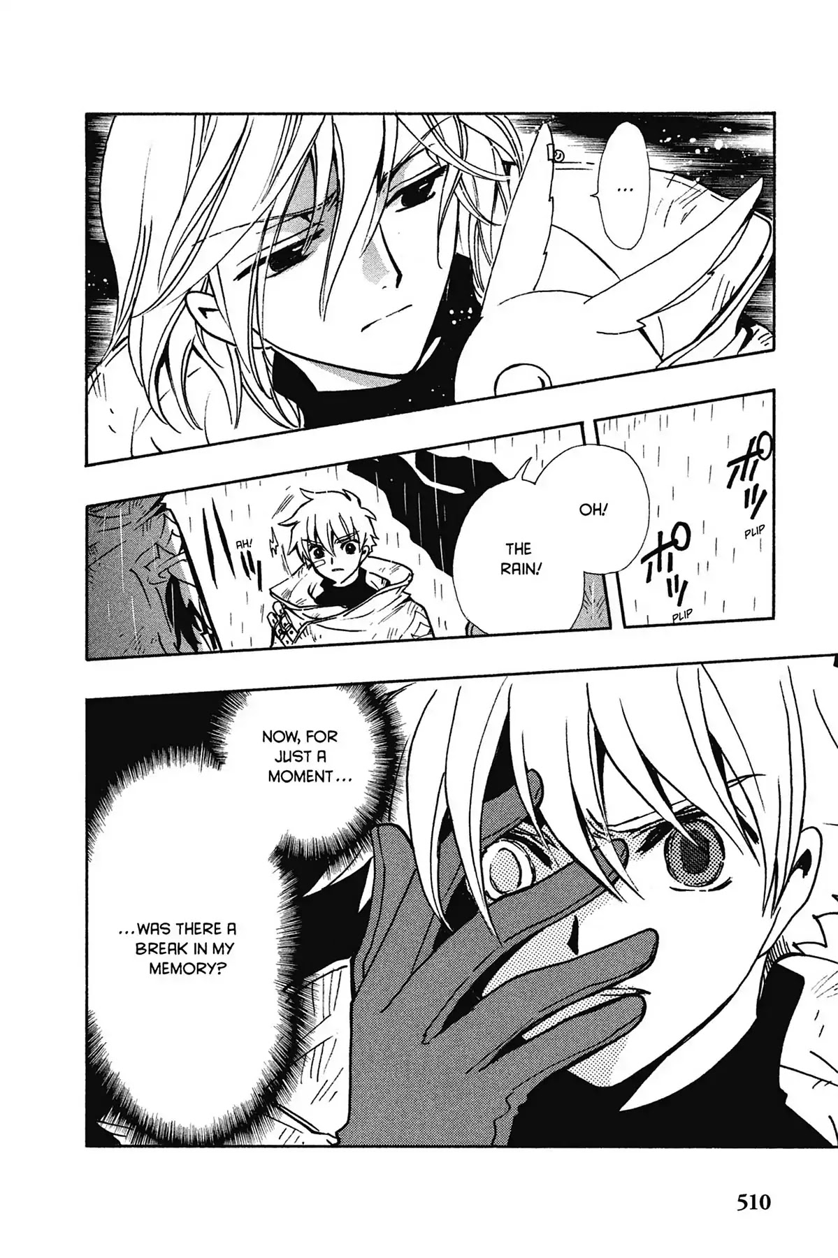 Tsubasa: Reservoir Chronicle Chapter 115 page 12 - Chapter 115: The Mingling Pair