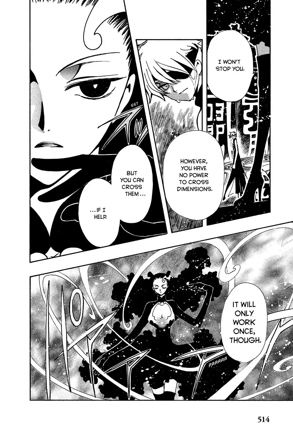 Tsubasa: Reservoir Chronicle Chapter 115 page 16 - Chapter 115: The Mingling Pair