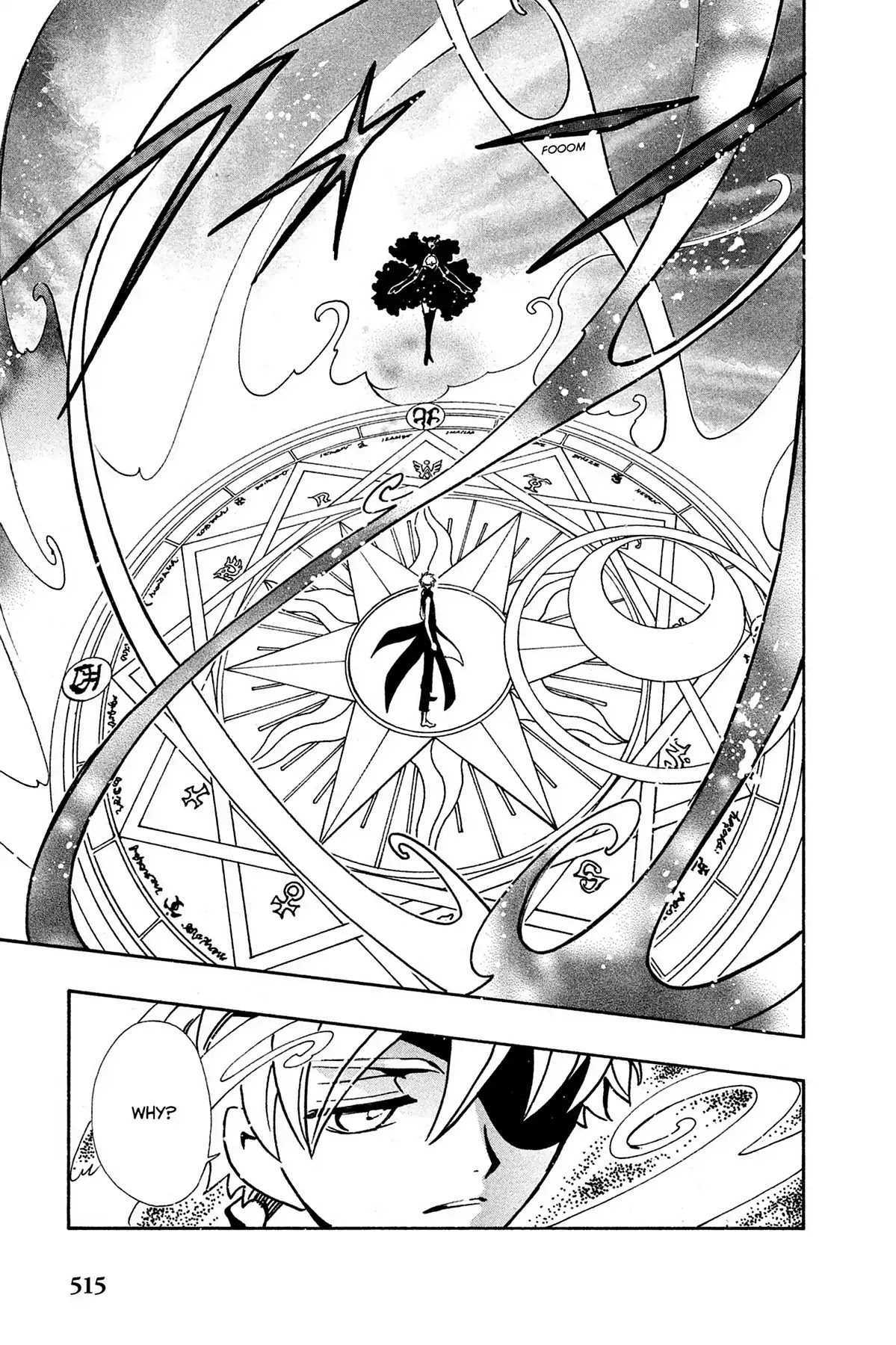 Tsubasa: Reservoir Chronicle Chapter 115 page 17 - Chapter 115: The Mingling Pair