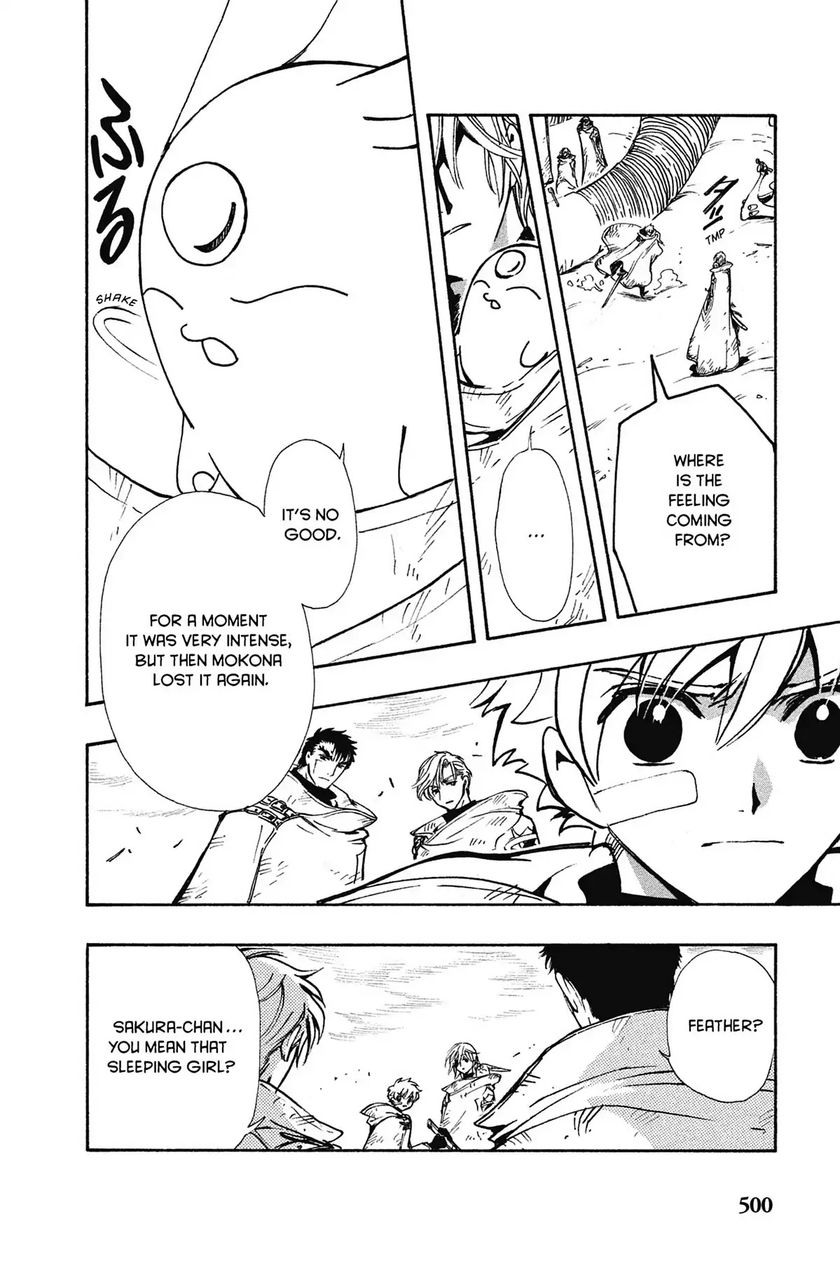 Tsubasa: Reservoir Chronicle Chapter 115 page 2 - Chapter 115: The Mingling Pair