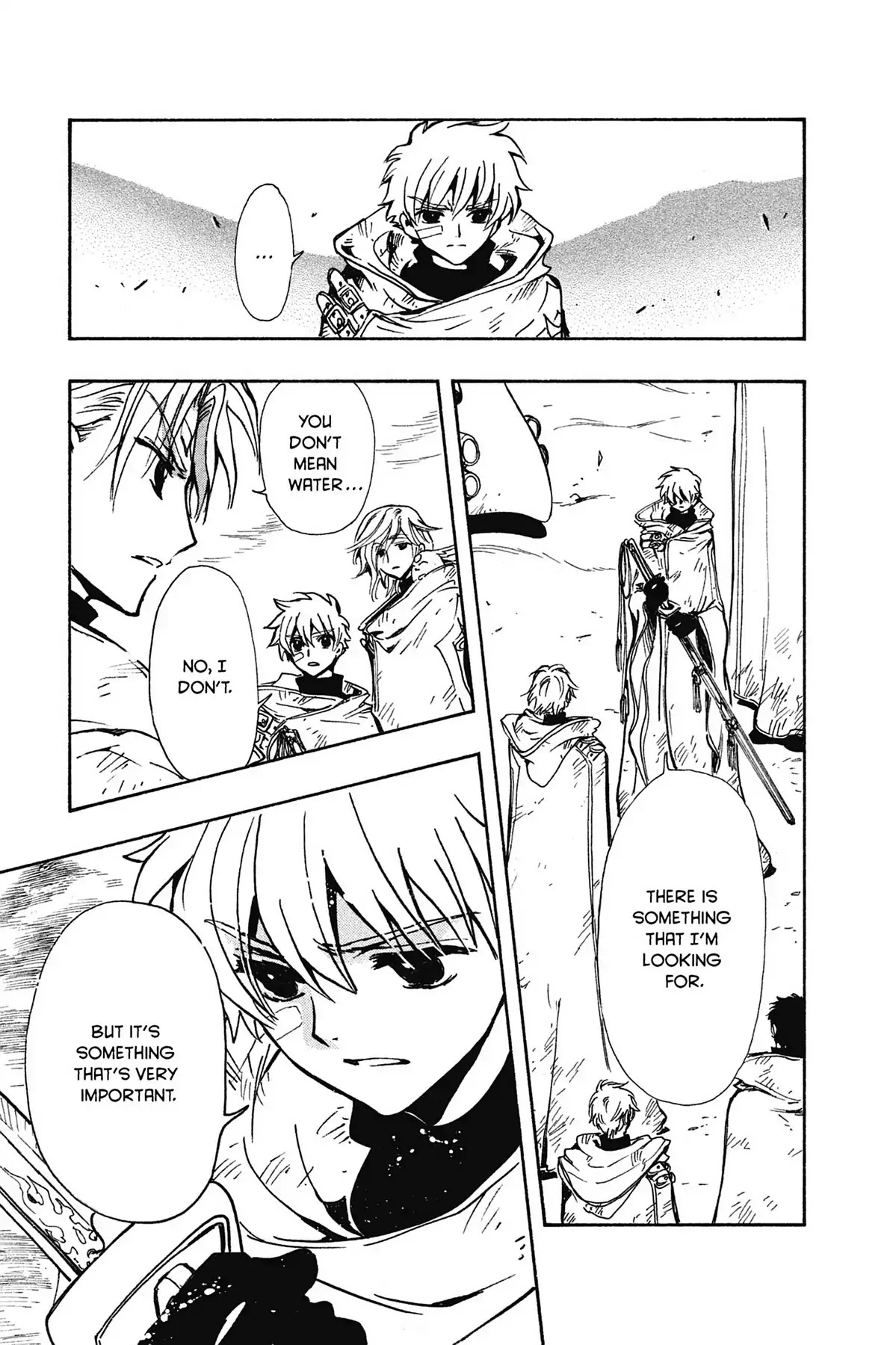 Tsubasa: Reservoir Chronicle Chapter 115 page 3 - Chapter 115: The Mingling Pair