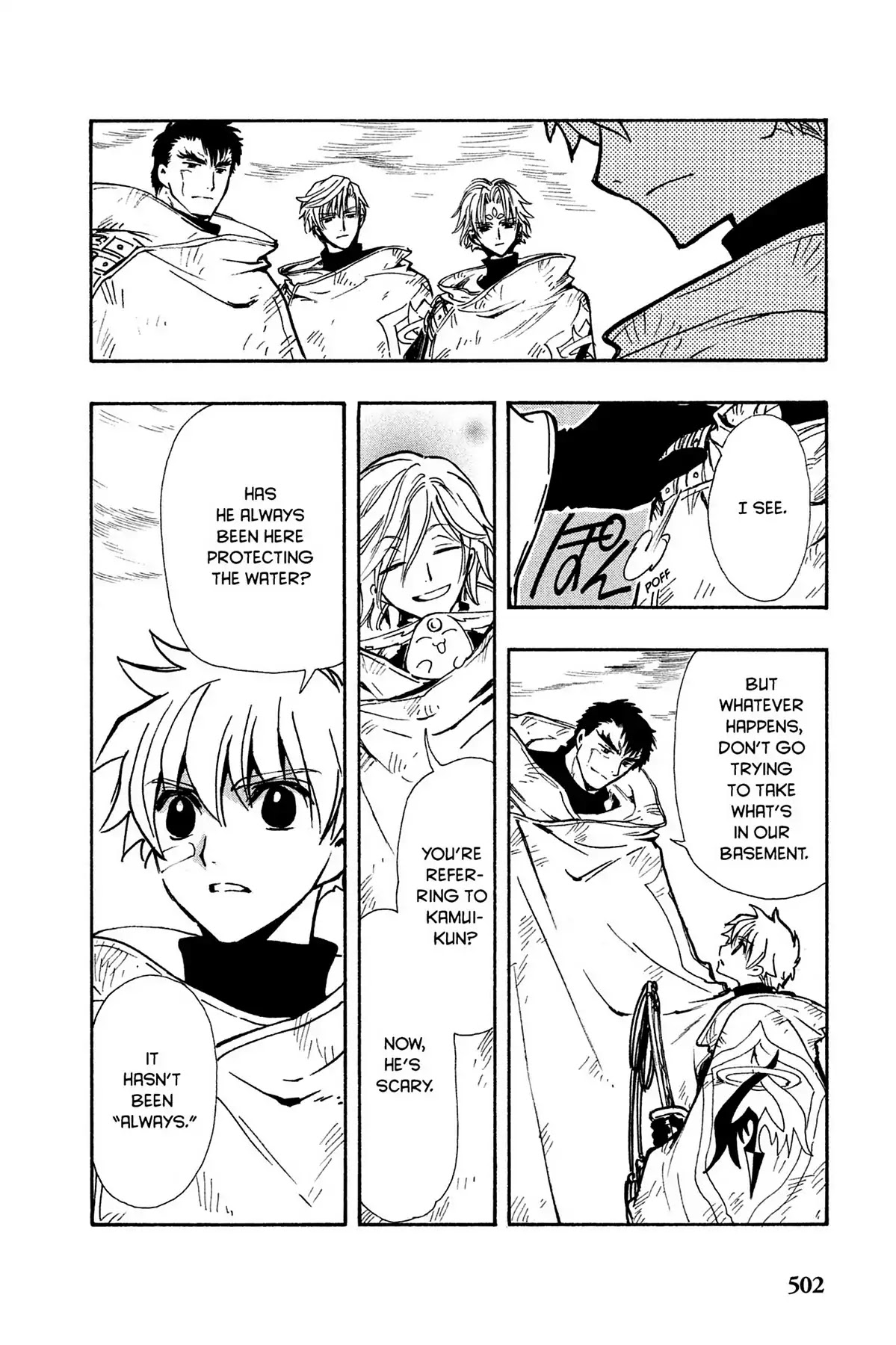 Tsubasa: Reservoir Chronicle Chapter 115 page 4 - Chapter 115: The Mingling Pair