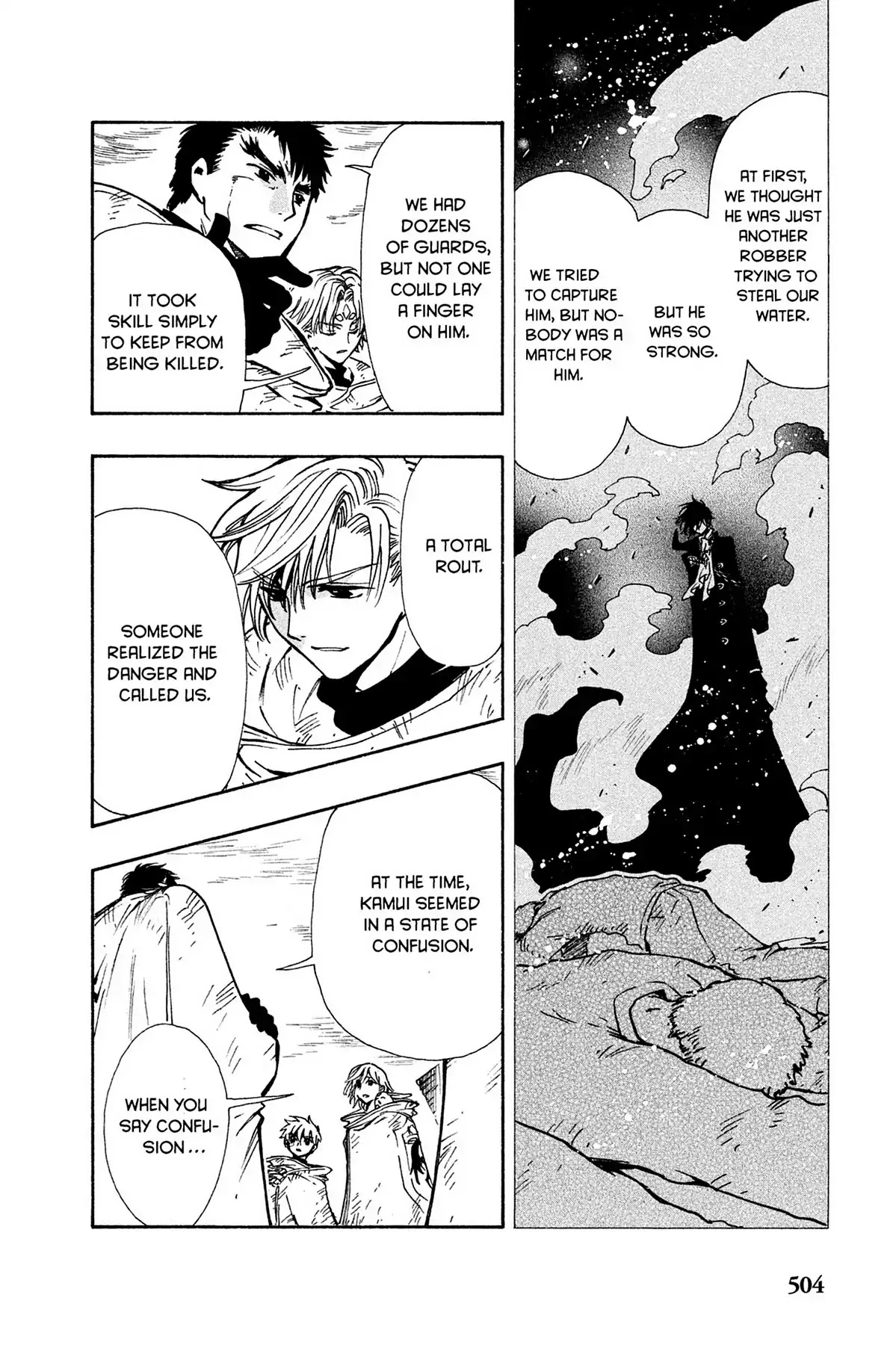 Tsubasa: Reservoir Chronicle Chapter 115 page 6 - Chapter 115: The Mingling Pair