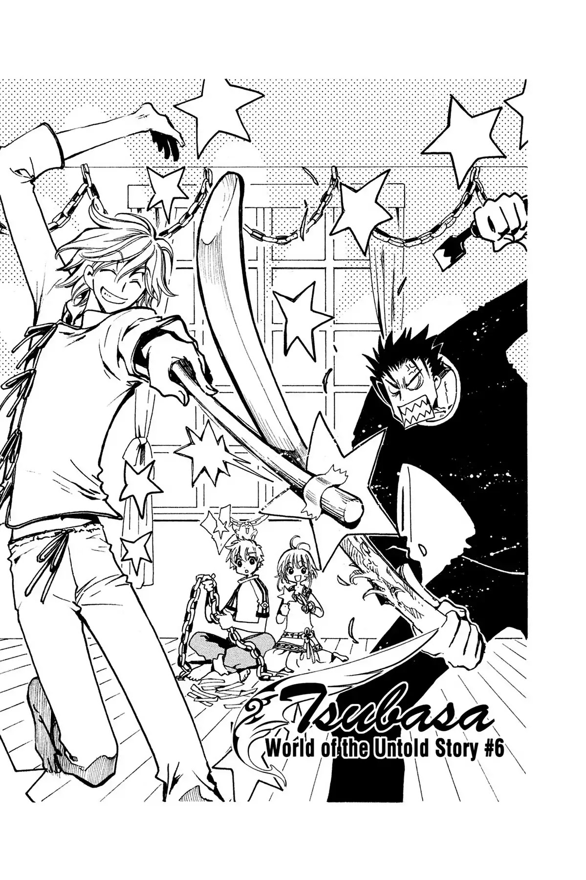 Tsubasa: Reservoir Chronicle Chapter 116.5 page 1 - Vol.5 Bonus Manga: Tsubasa: World of the Untold Story #6