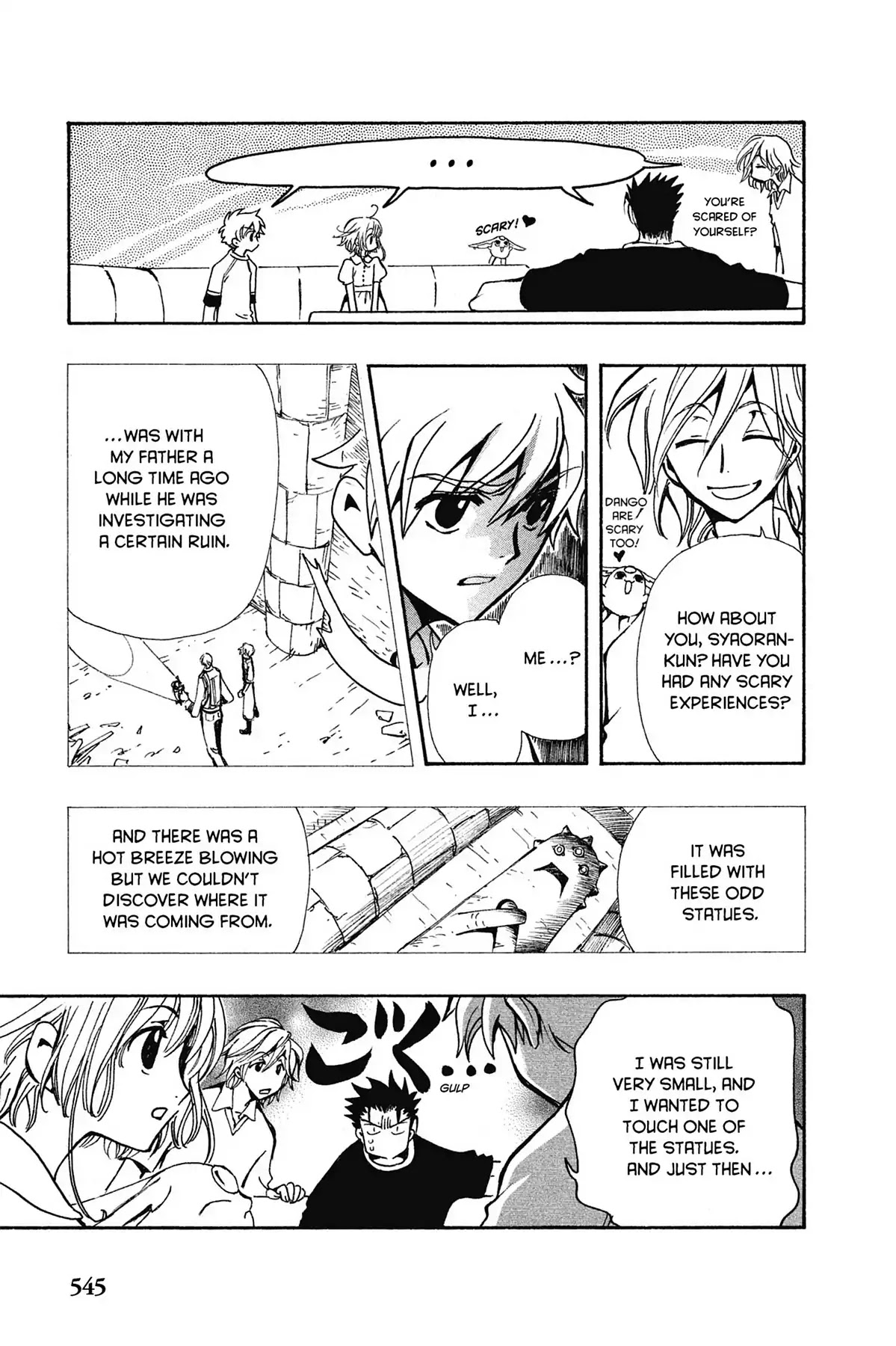 Tsubasa: Reservoir Chronicle Chapter 116.5 page 3 - Vol.5 Bonus Manga: Tsubasa: World of the Untold Story #6