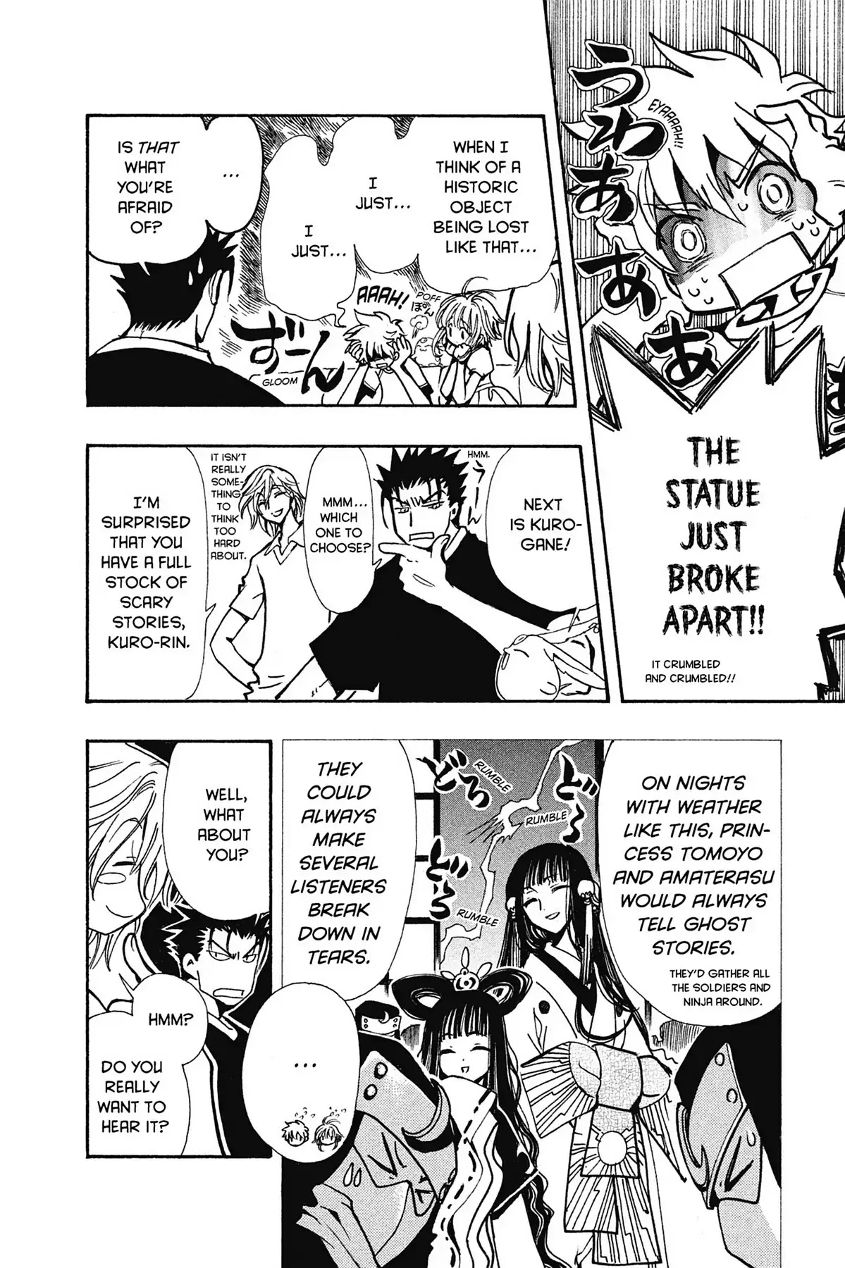 Tsubasa: Reservoir Chronicle Chapter 116.5 page 4 - Vol.5 Bonus Manga: Tsubasa: World of the Untold Story #6