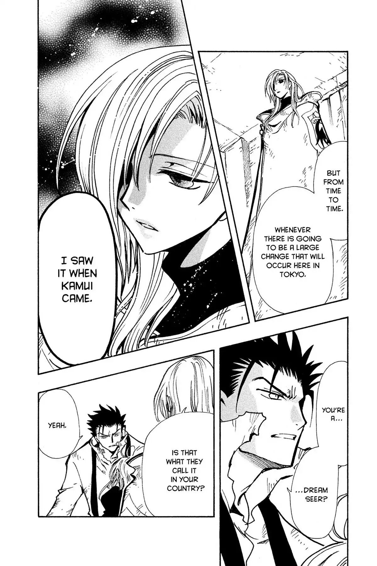Tsubasa: Reservoir Chronicle Chapter 116 page 13 - Chapter 116: The Breaking Dream