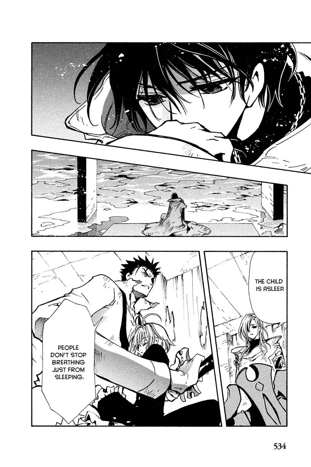 Tsubasa: Reservoir Chronicle Chapter 116 page 15 - Chapter 116: The Breaking Dream
