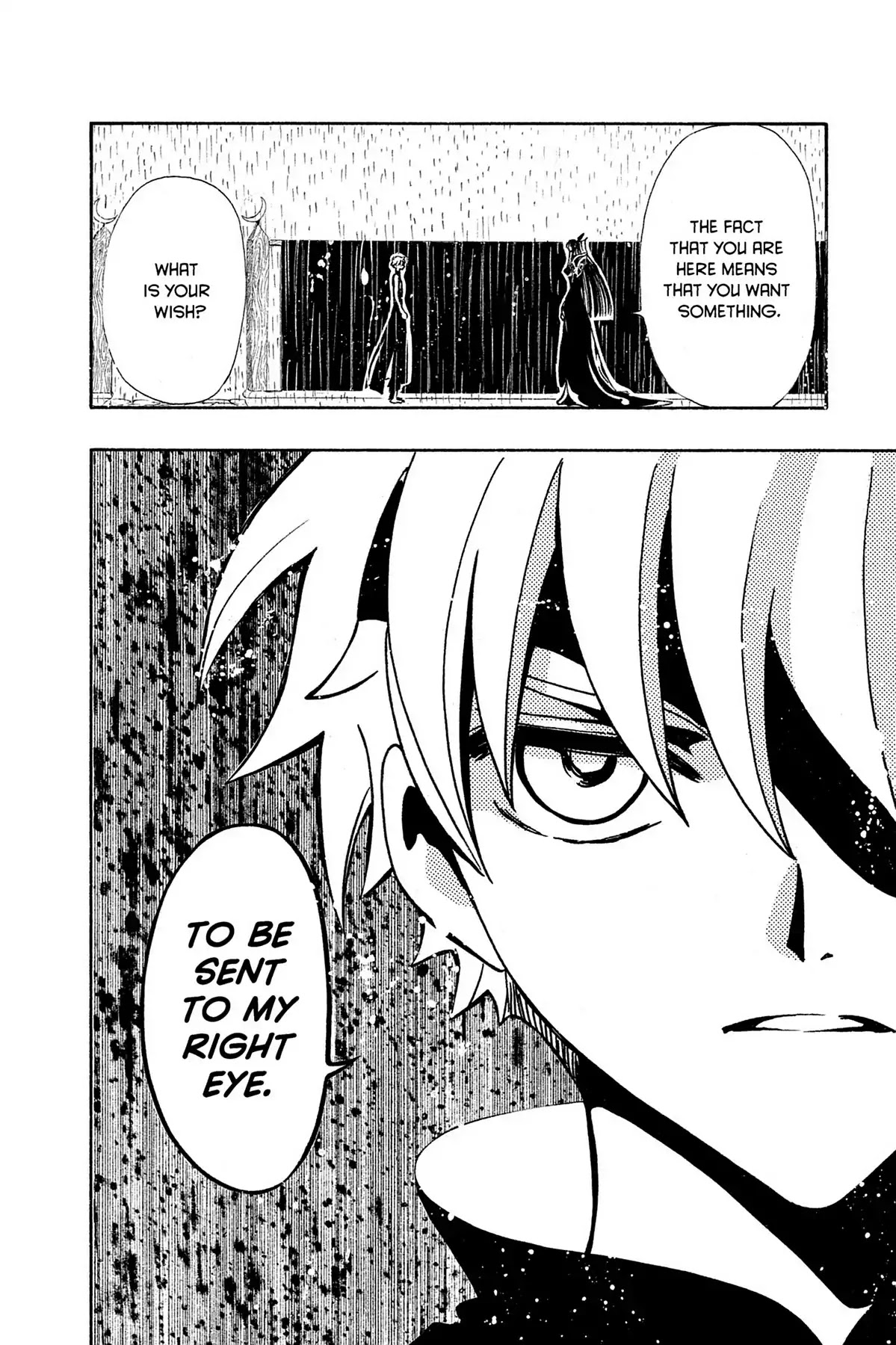 Tsubasa: Reservoir Chronicle Chapter 116 page 4 - Chapter 116: The Breaking Dream