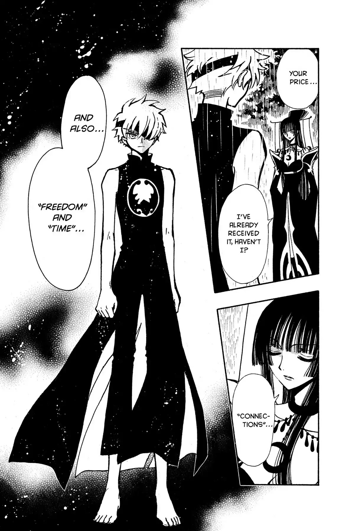 Tsubasa: Reservoir Chronicle Chapter 116 page 5 - Chapter 116: The Breaking Dream