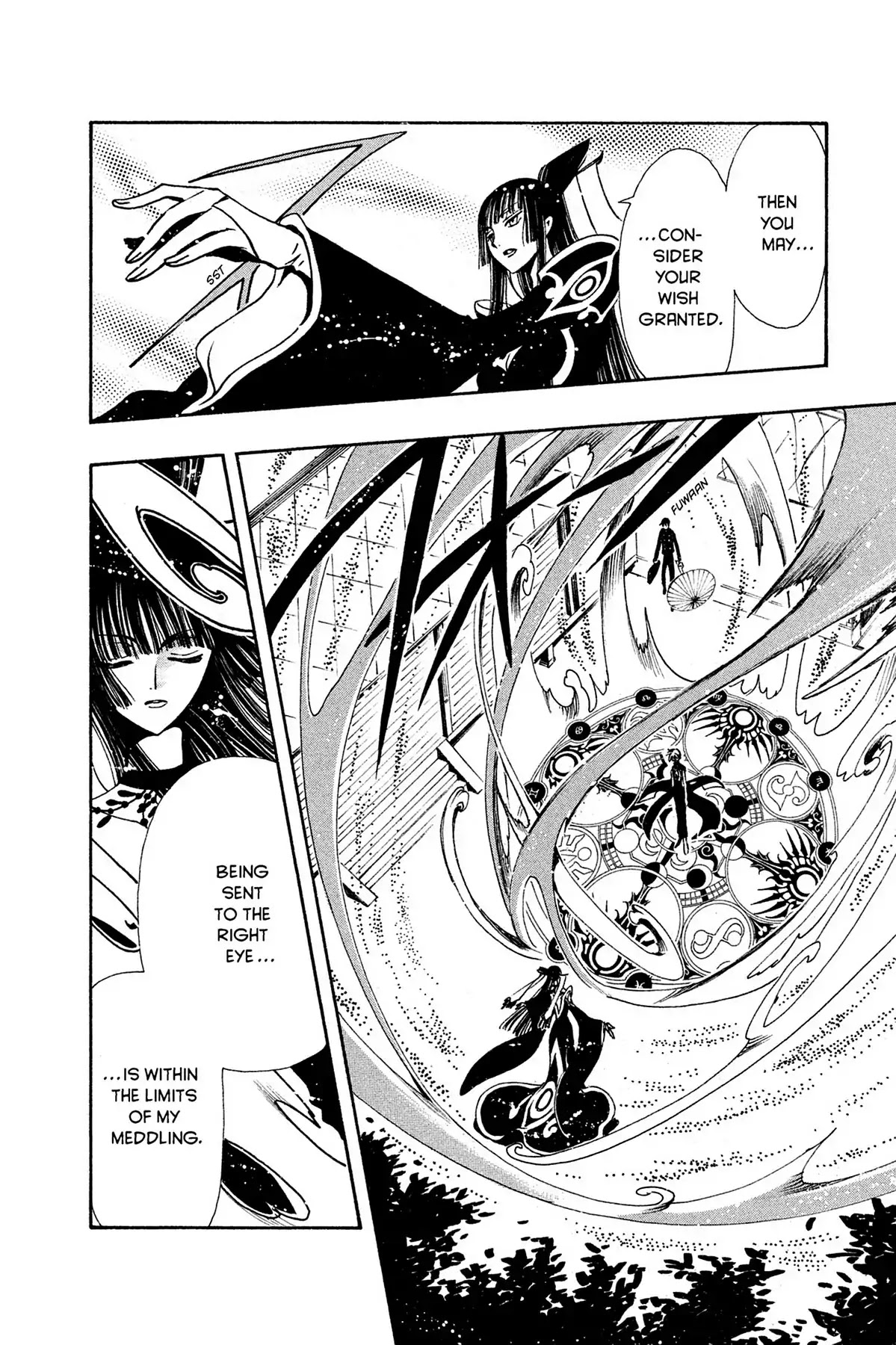 Tsubasa: Reservoir Chronicle Chapter 116 page 6 - Chapter 116: The Breaking Dream