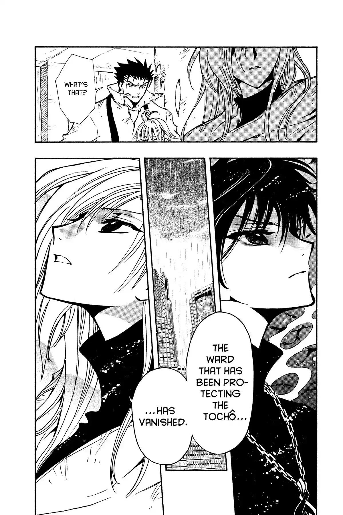 Tsubasa: Reservoir Chronicle Chapter 117 page 13 - Chapter 117: The Wandering Soul