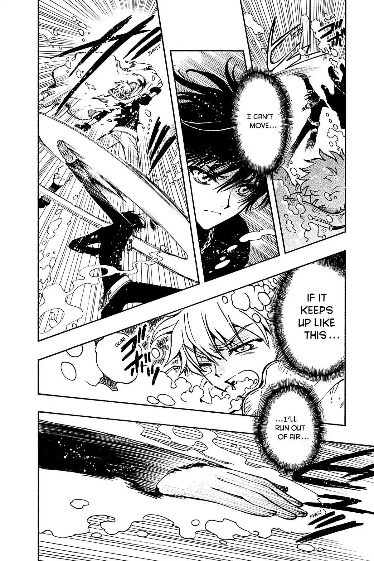 Tsubasa: Reservoir Chronicle Chapter 117 page 19 - Chapter 117: The Wandering Soul