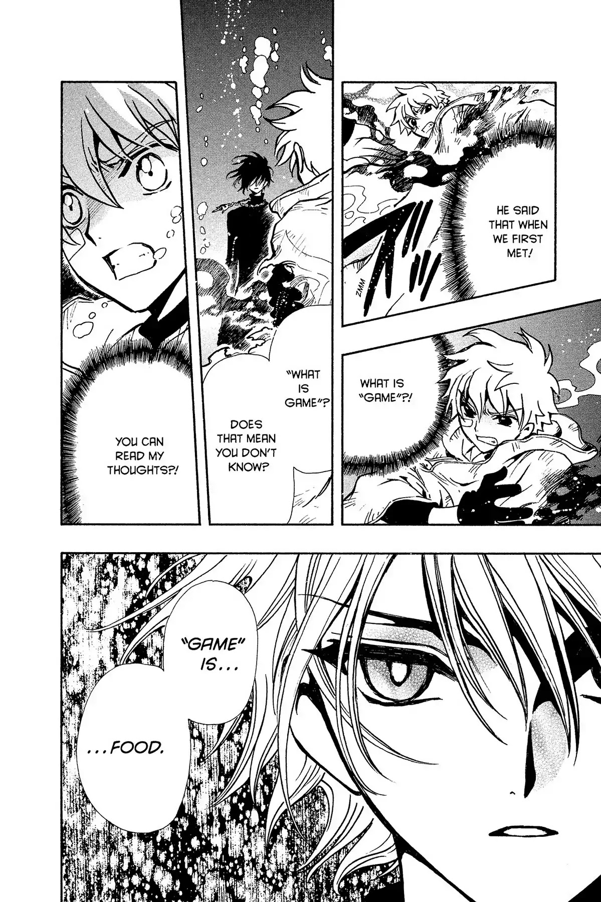 Tsubasa: Reservoir Chronicle Chapter 117 page 21 - Chapter 117: The Wandering Soul
