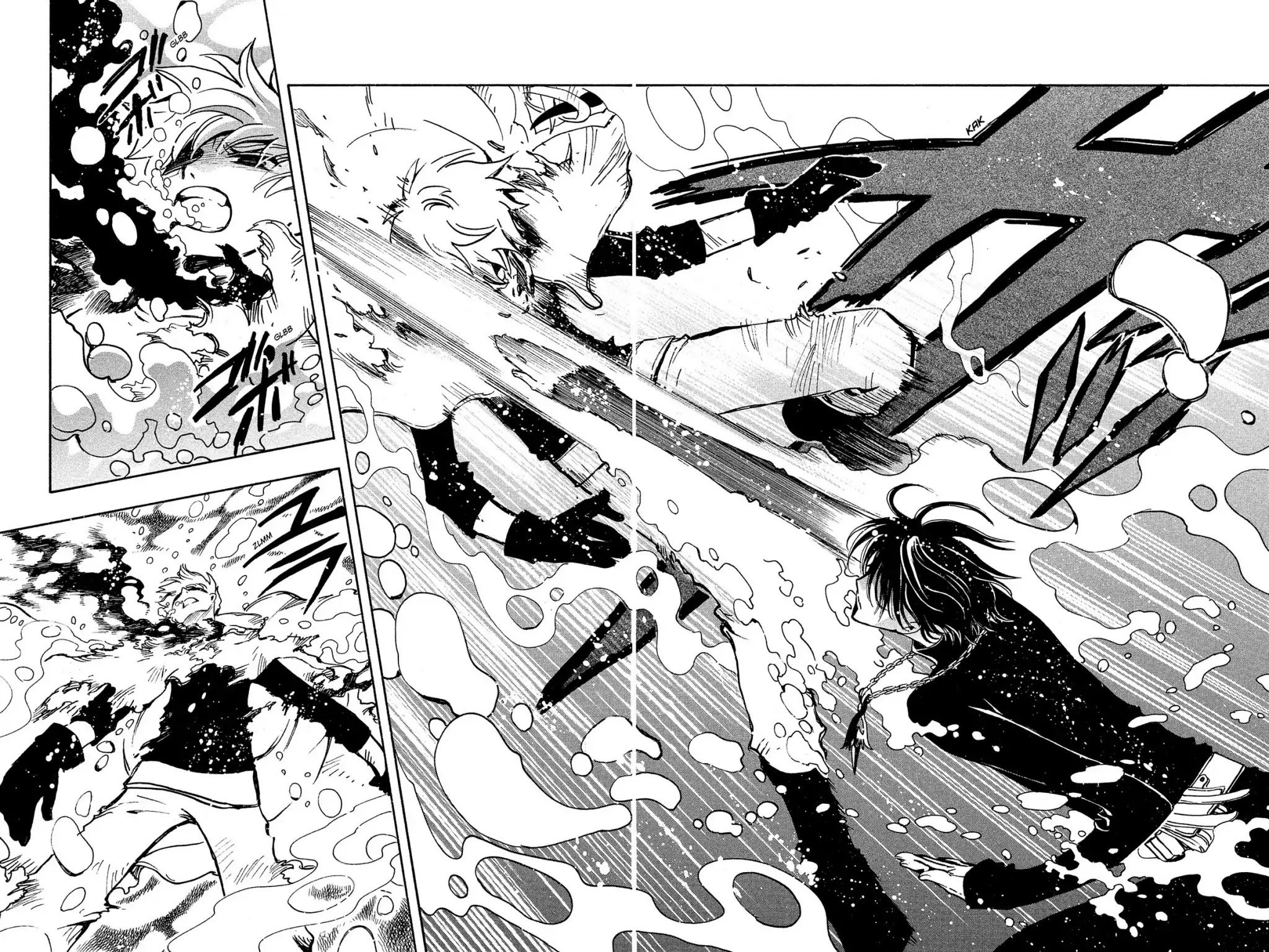 Tsubasa: Reservoir Chronicle Chapter 117 page 23 - Chapter 117: The Wandering Soul