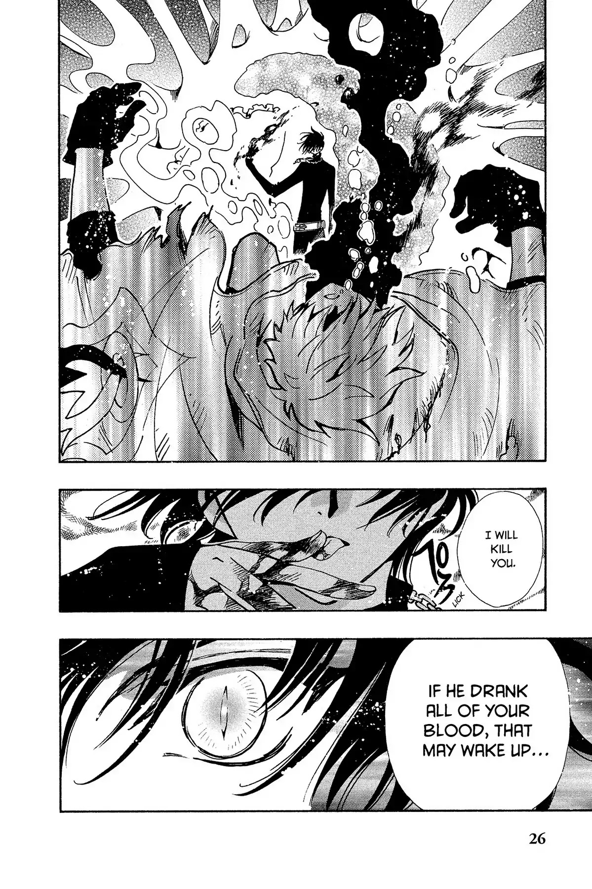 Tsubasa: Reservoir Chronicle Chapter 117 page 24 - Chapter 117: The Wandering Soul