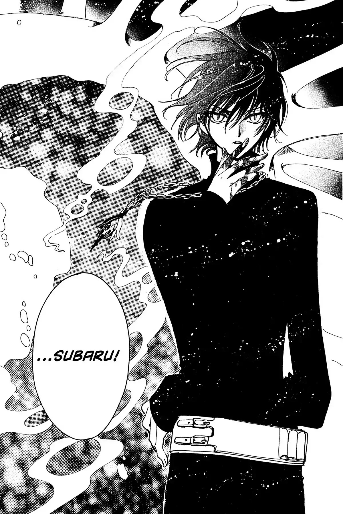Tsubasa: Reservoir Chronicle Chapter 117 page 25 - Chapter 117: The Wandering Soul