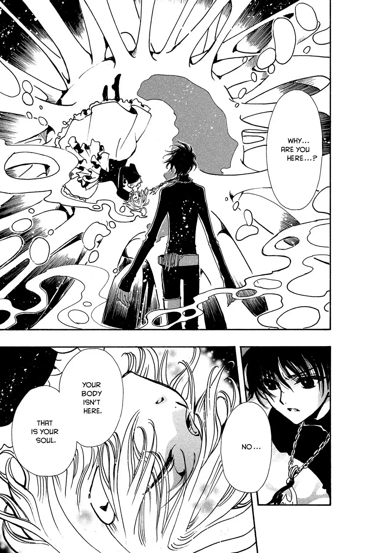Tsubasa: Reservoir Chronicle Chapter 117 page 4 - Chapter 117: The Wandering Soul