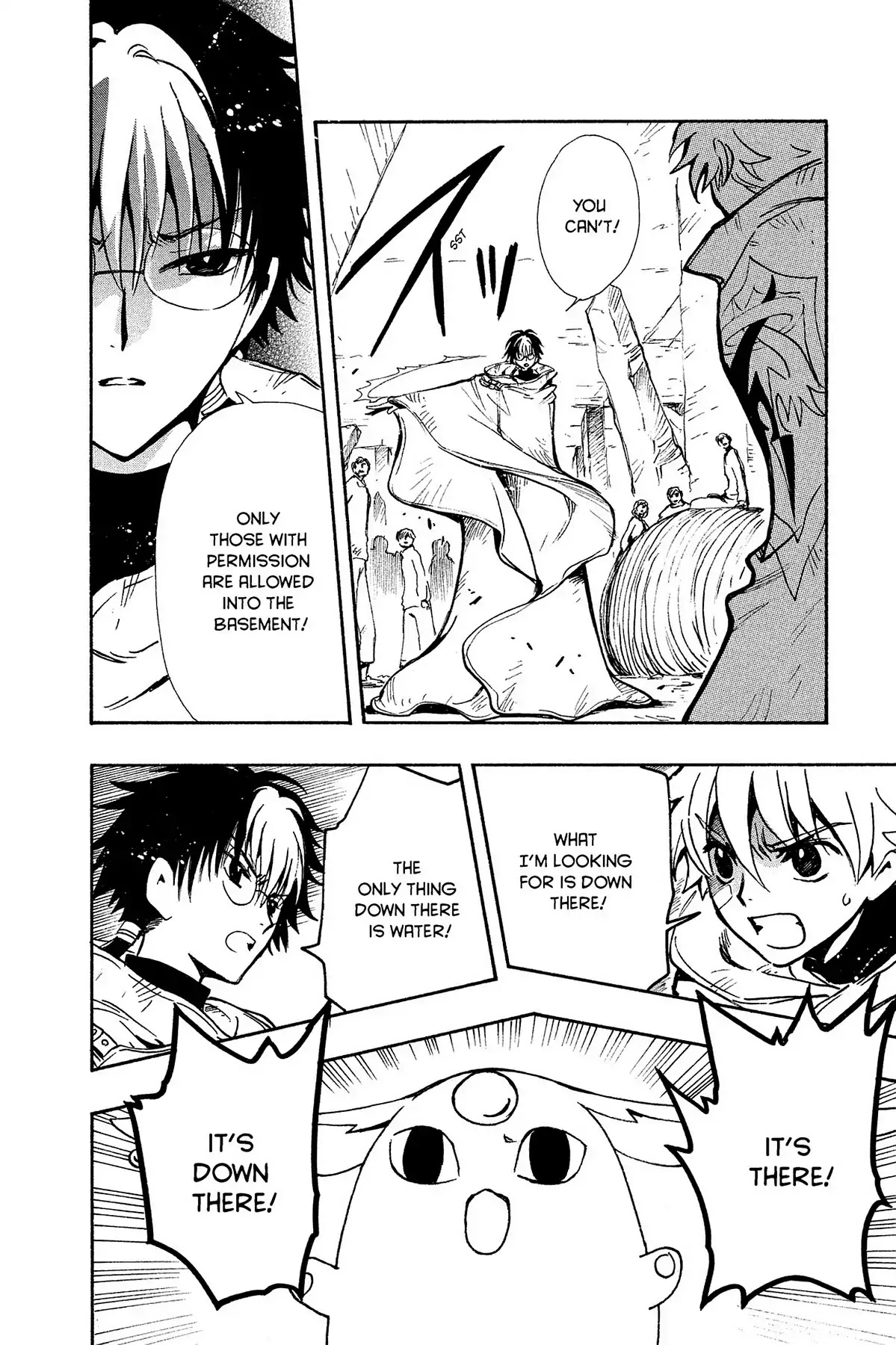 Tsubasa: Reservoir Chronicle Chapter 117 page 9 - Chapter 117: The Wandering Soul