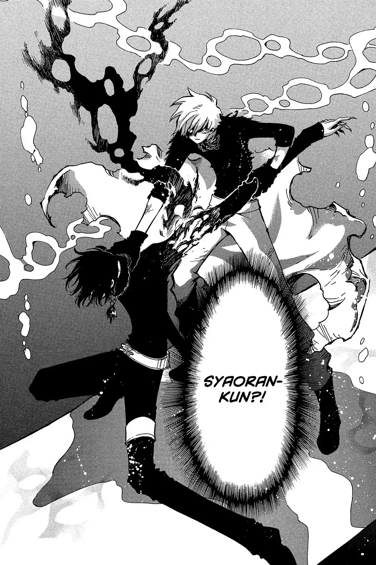 Tsubasa: Reservoir Chronicle Chapter 118 page 15 - Chapter 118: Beloved Vampire
