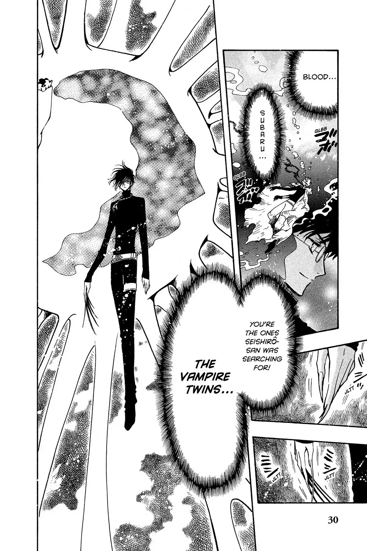 Tsubasa: Reservoir Chronicle Chapter 118 page 2 - Chapter 118: Beloved Vampire