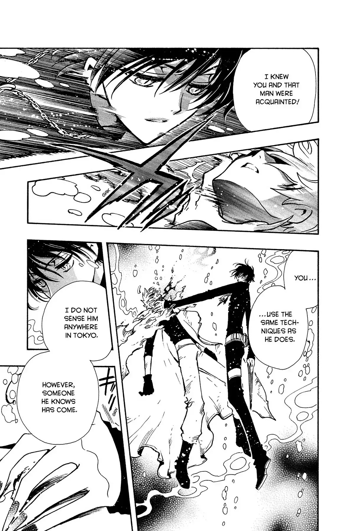 Tsubasa: Reservoir Chronicle Chapter 118 page 3 - Chapter 118: Beloved Vampire