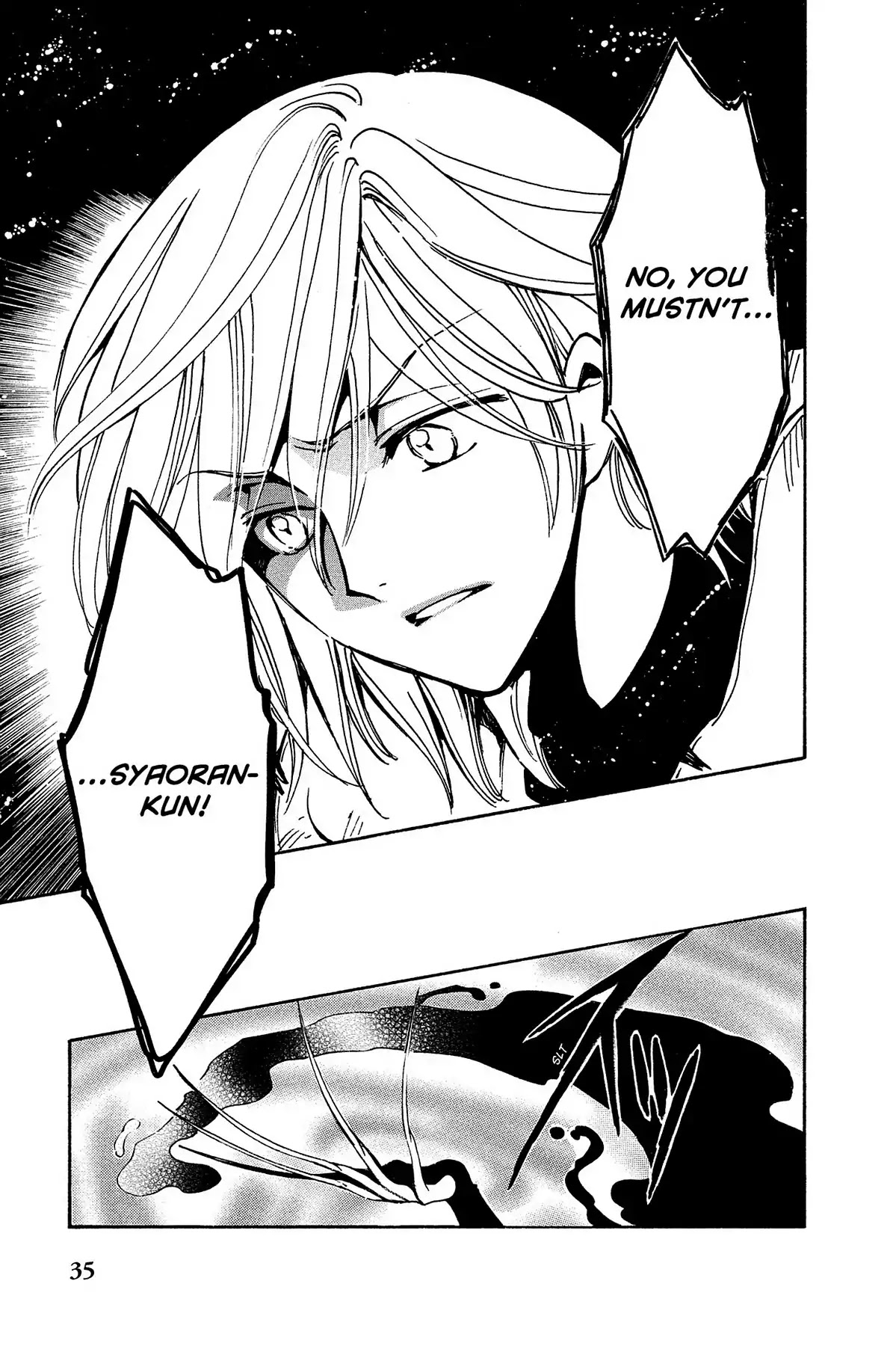 Tsubasa: Reservoir Chronicle Chapter 118 page 6 - Chapter 118: Beloved Vampire