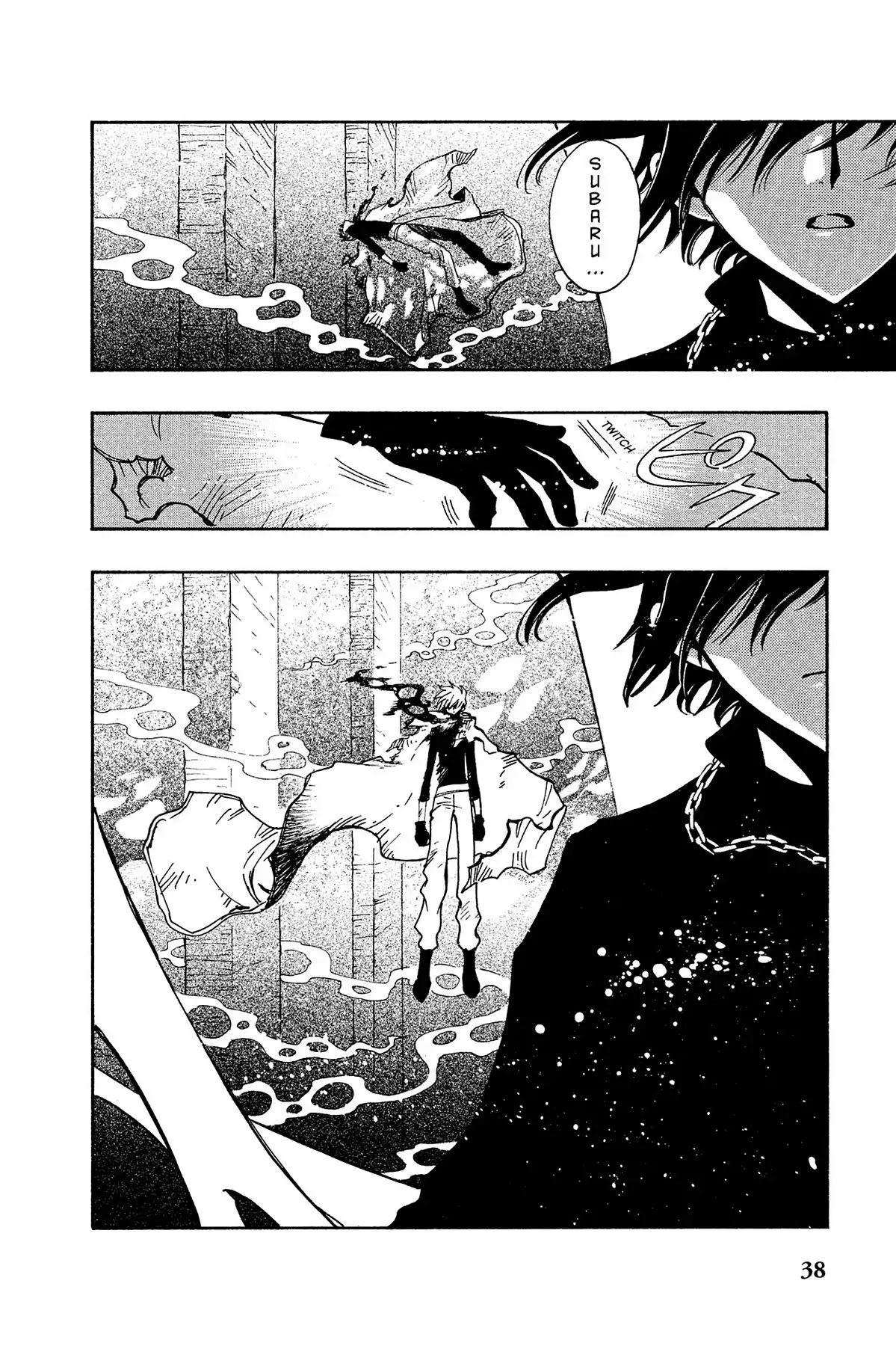 Tsubasa: Reservoir Chronicle Chapter 118 page 8 - Chapter 118: Beloved Vampire