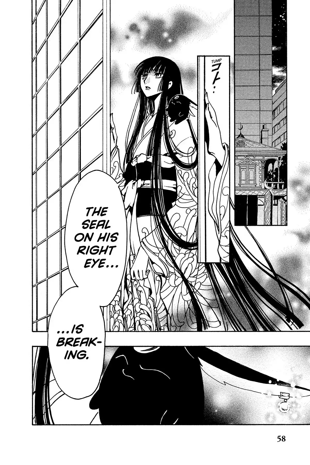 Tsubasa: Reservoir Chronicle Chapter 119 page 11 - Chapter 119: The Boy Fades Away